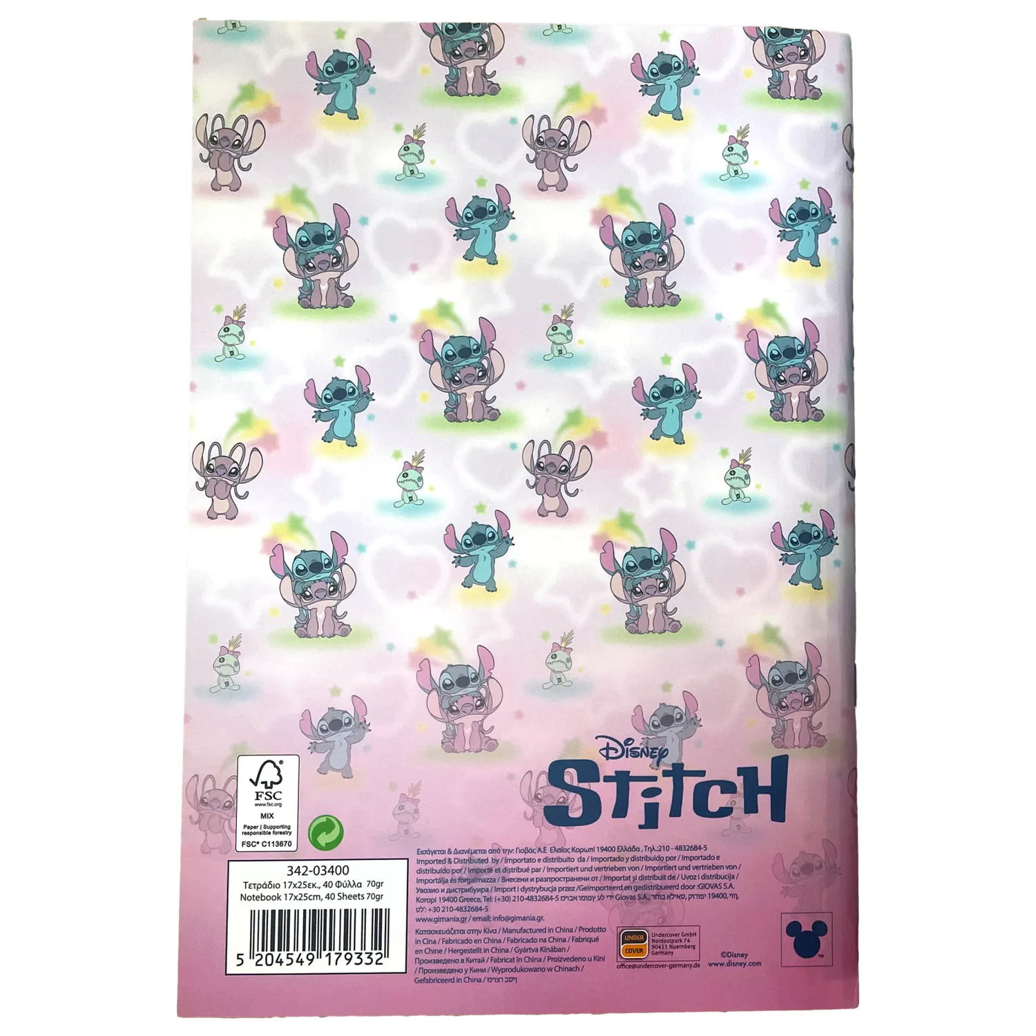 Stitch This World B/5 Notebook Liniat 40 pagini poza produsului