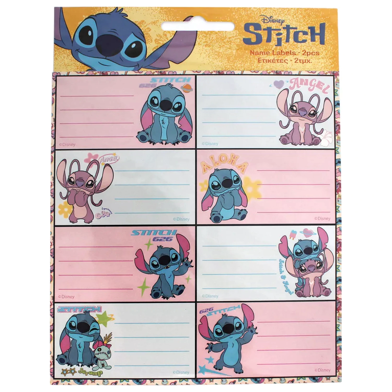 Stitch Universe etichete de caiet 16 bucăți. poza produsului