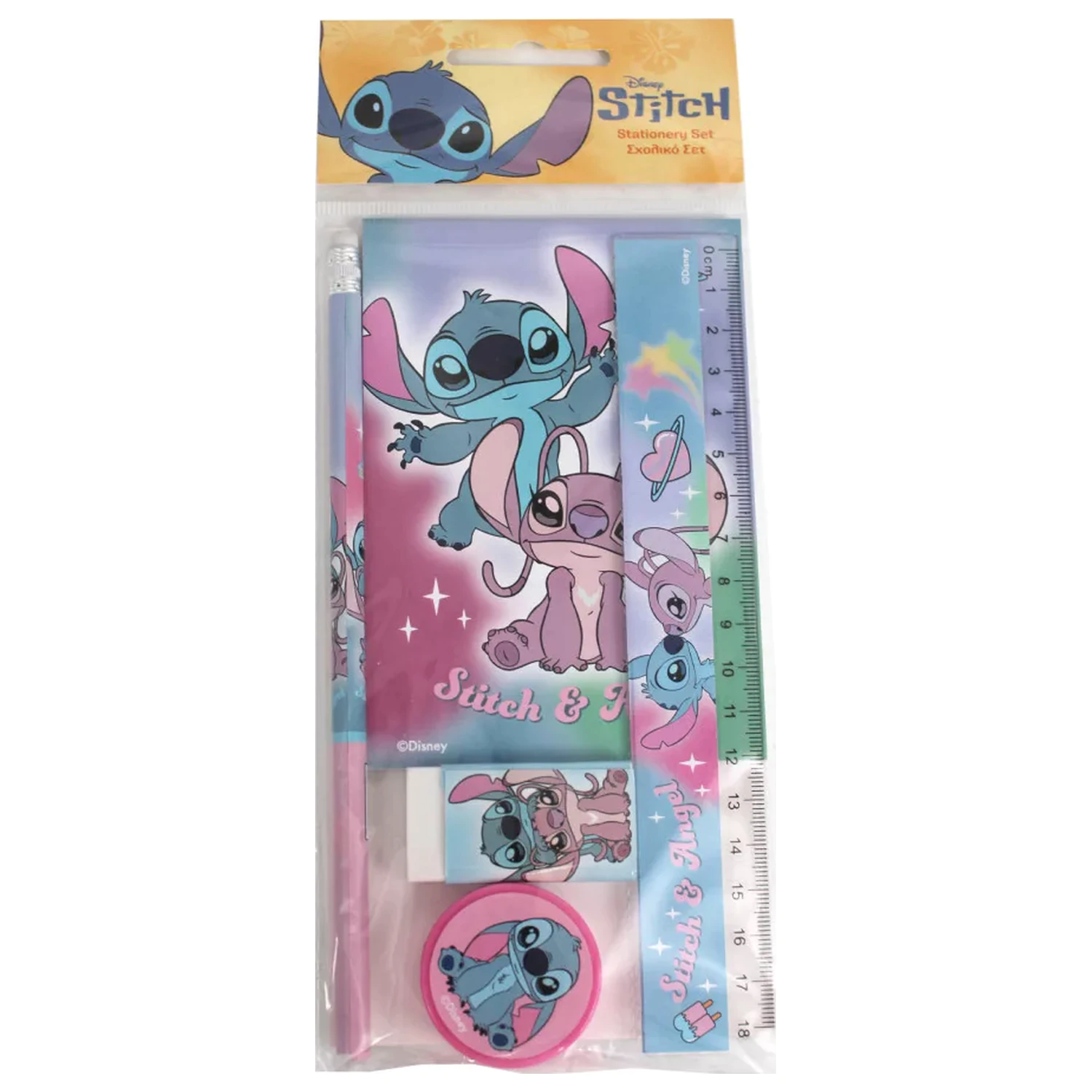 Stitch Universe set de papetarie din 5 piese poza produsului