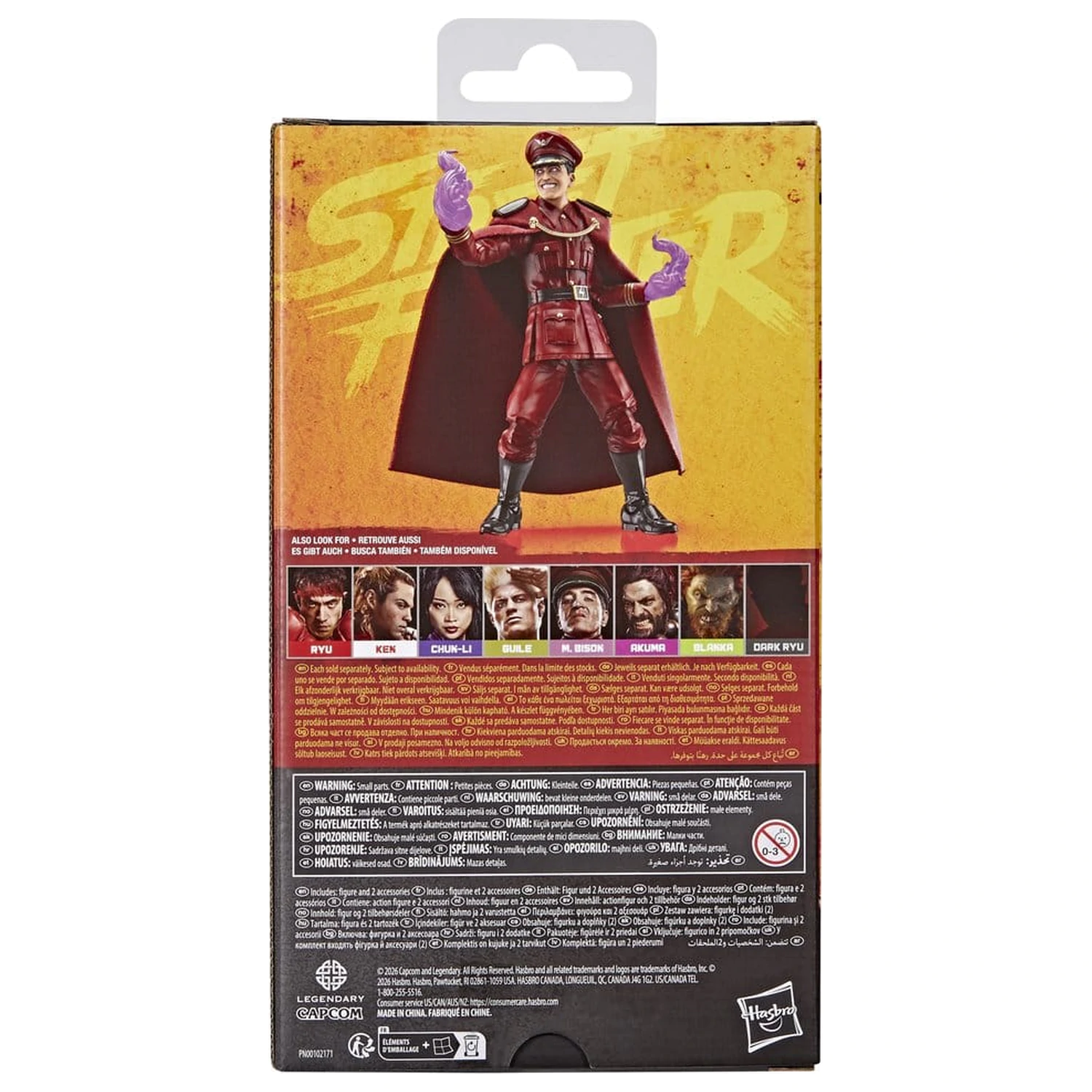 Figurina de actiune Street Fighter M. Bison 15 cm poza produsului