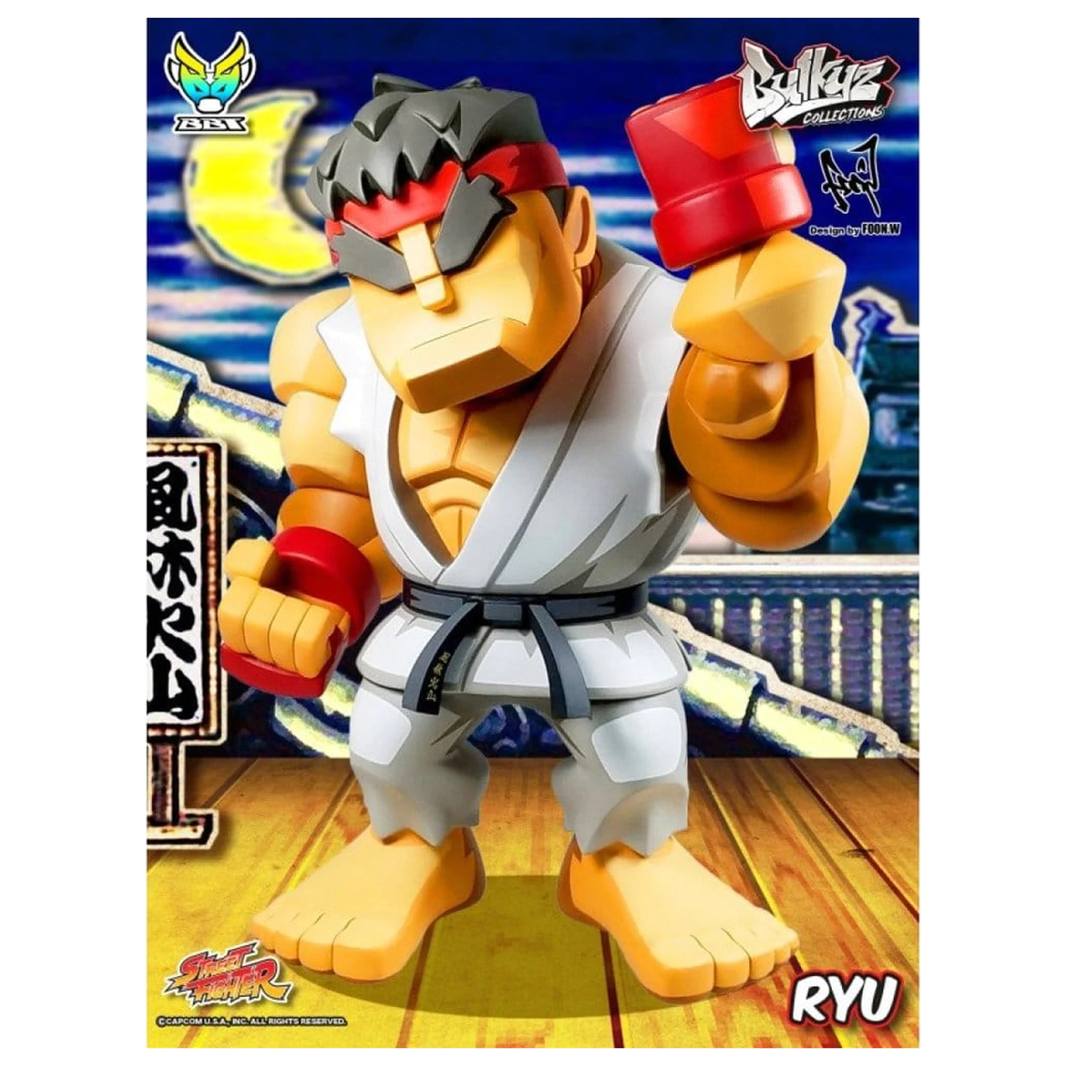 Street Fighter Bulkyz Figurina de vinil Ryu 30 cm poza produsului
