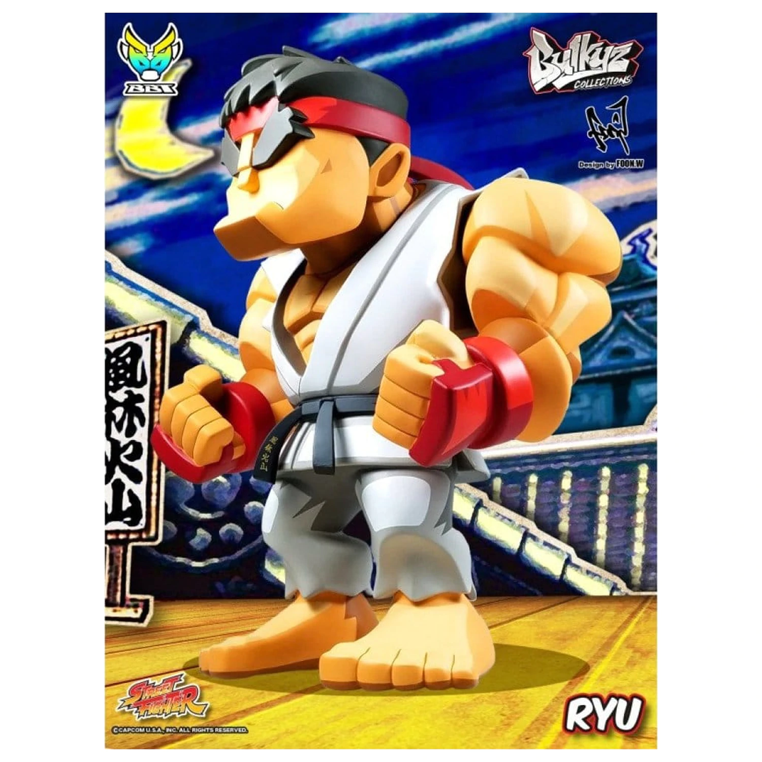 Street Fighter Bulkyz Figurina de vinil Ryu 30 cm poza produsului