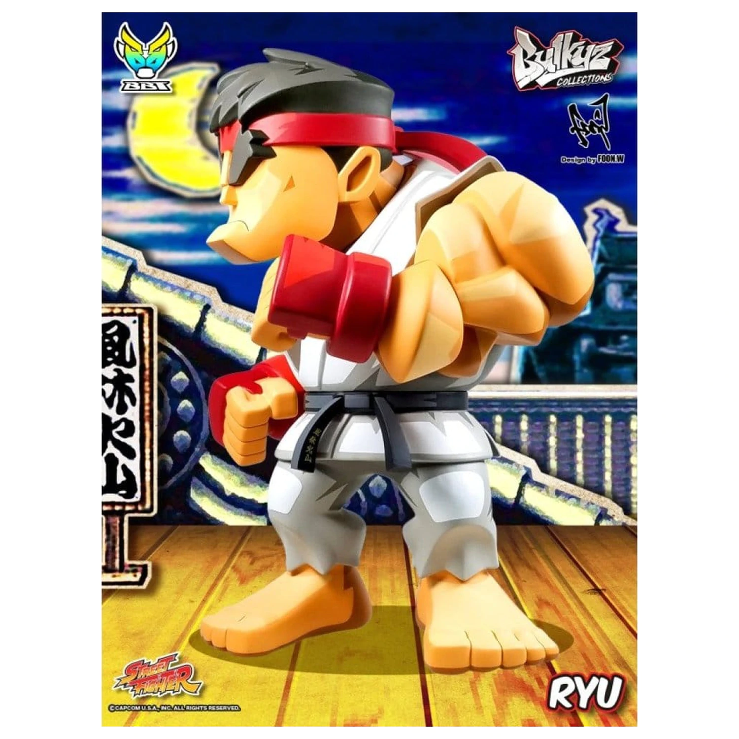 Street Fighter Bulkyz Figurina de vinil Ryu 30 cm poza produsului