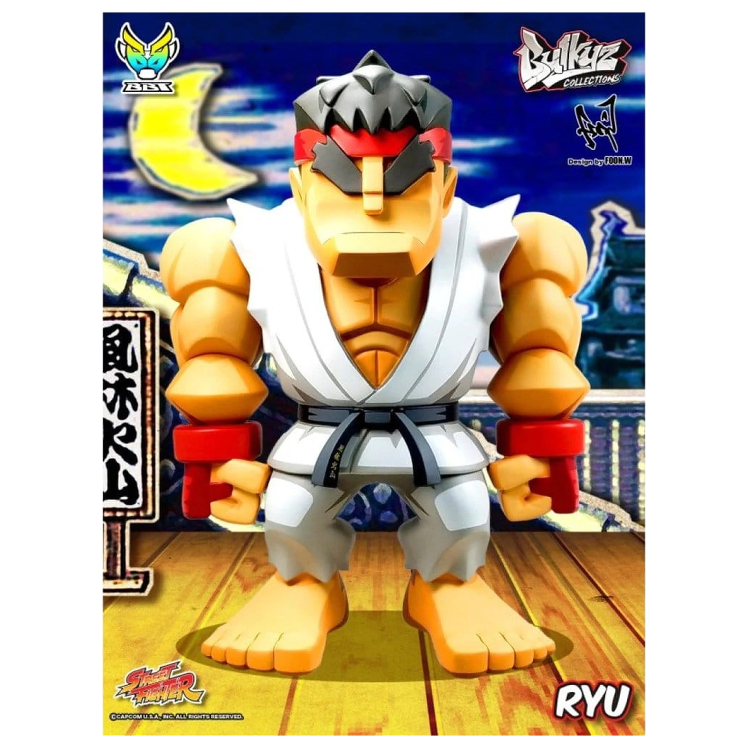 Street Fighter Bulkyz Figurina de vinil Ryu 30 cm poza produsului