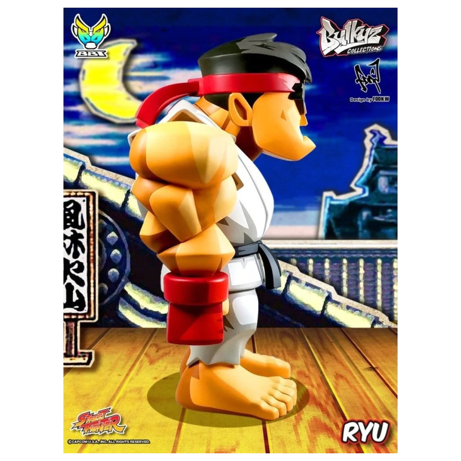 Street Fighter Bulkyz Figurina de vinil Ryu 30 cm poza produsului