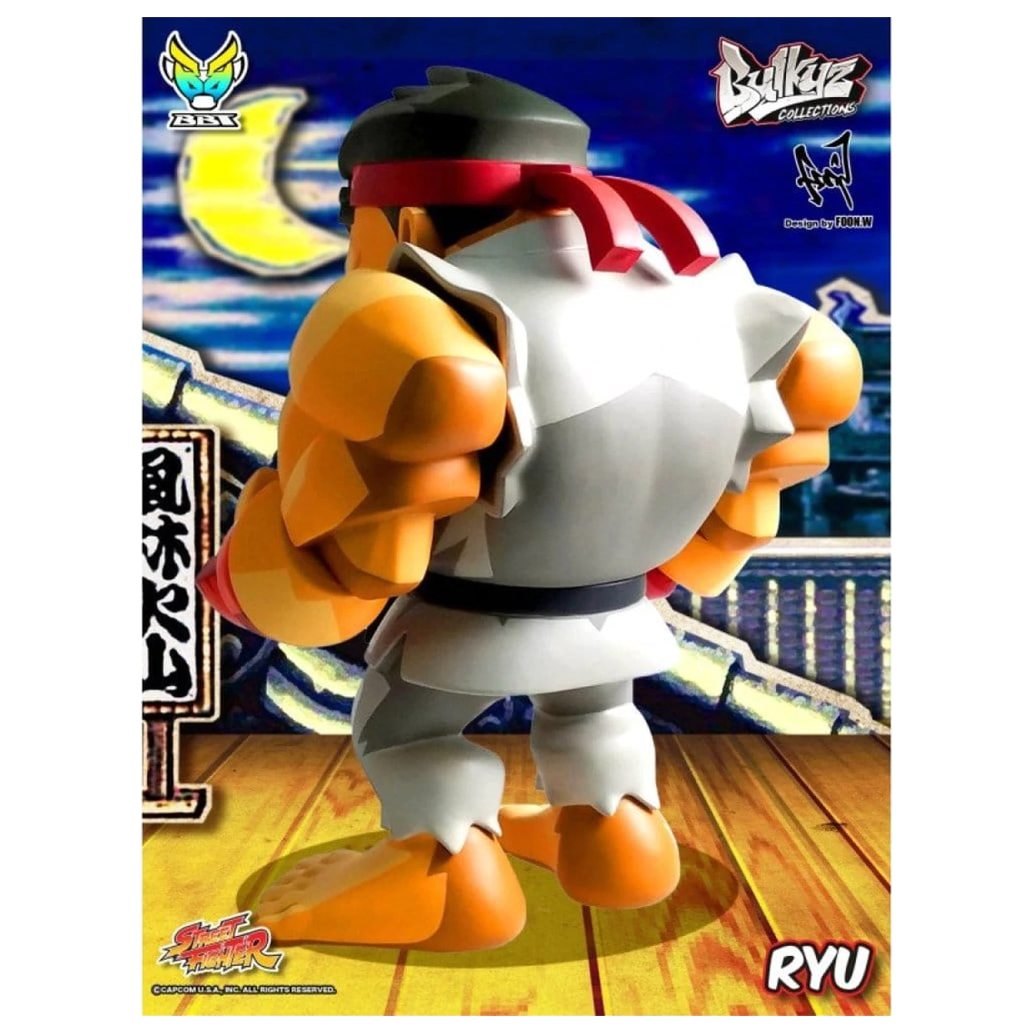 Street Fighter Bulkyz Figurina de vinil Ryu 30 cm poza produsului