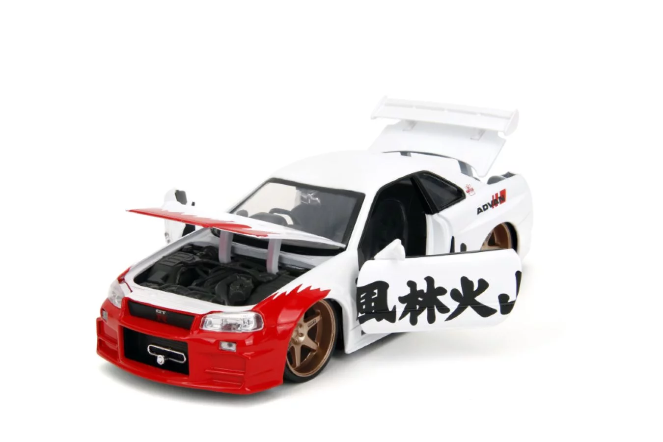 Model turnat sub presiune Street Fighter 1/24 Nissan Skyline GTR poza produsului