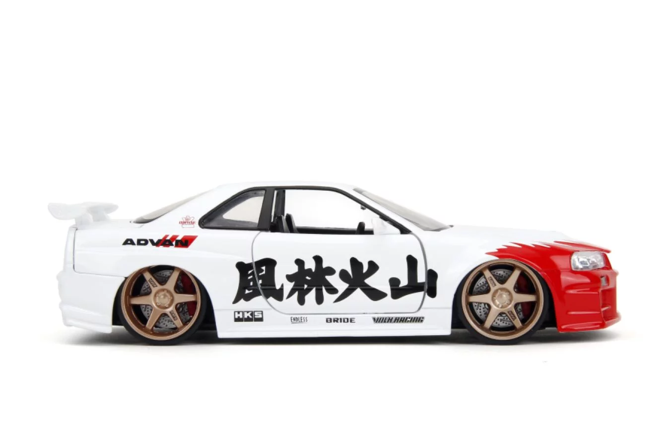 Model turnat sub presiune Street Fighter 1/24 Nissan Skyline GTR poza produsului