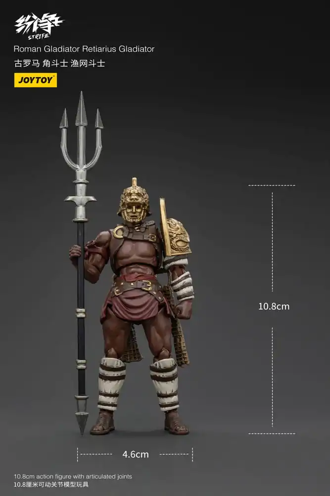 Figurină de acțiune Strife 1/18 Gladiator Roman Retiarius Gladiator 11 cm poza produsului