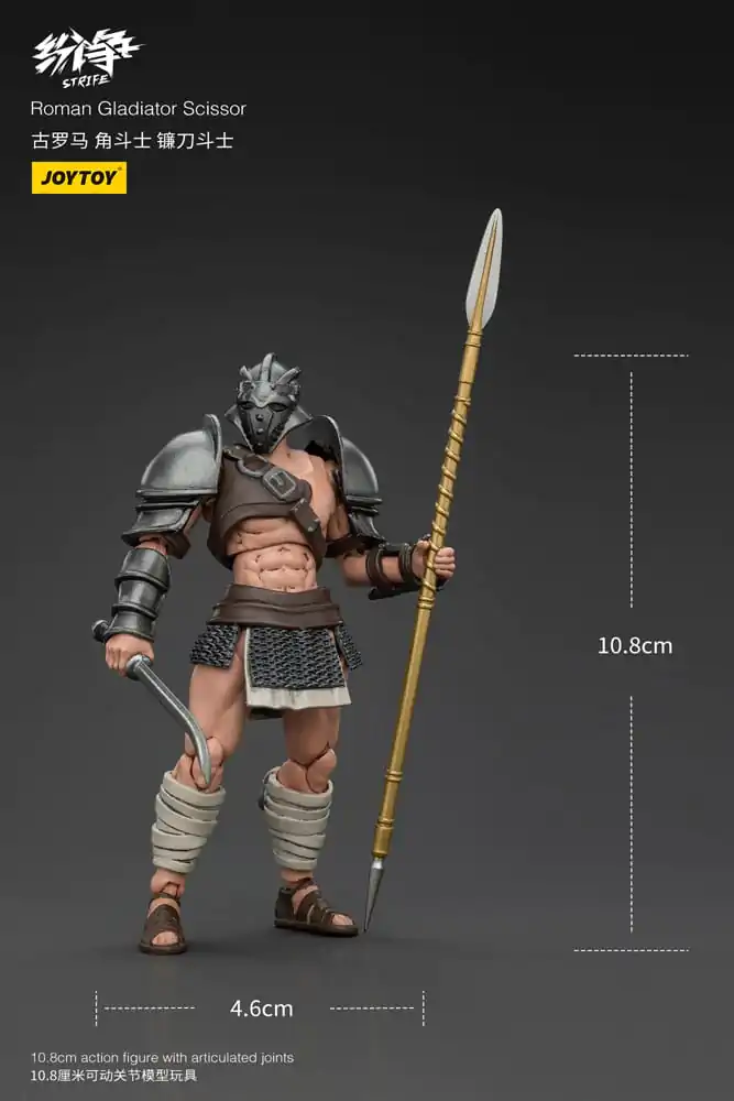 Figurină de acțiune Strife 1/18 Gladiator Roman Scissor 11 cm poza produsului