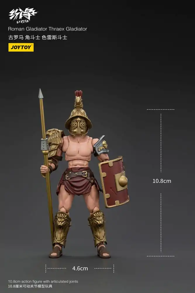 Figurină de acțiune Strife 1/18 Gladiator Roman Thraex Gladiator 11 cm poza produsului