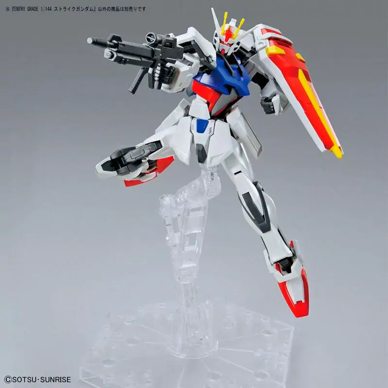 Strike Gundam SEED Strike Gundam figurină poza produsului