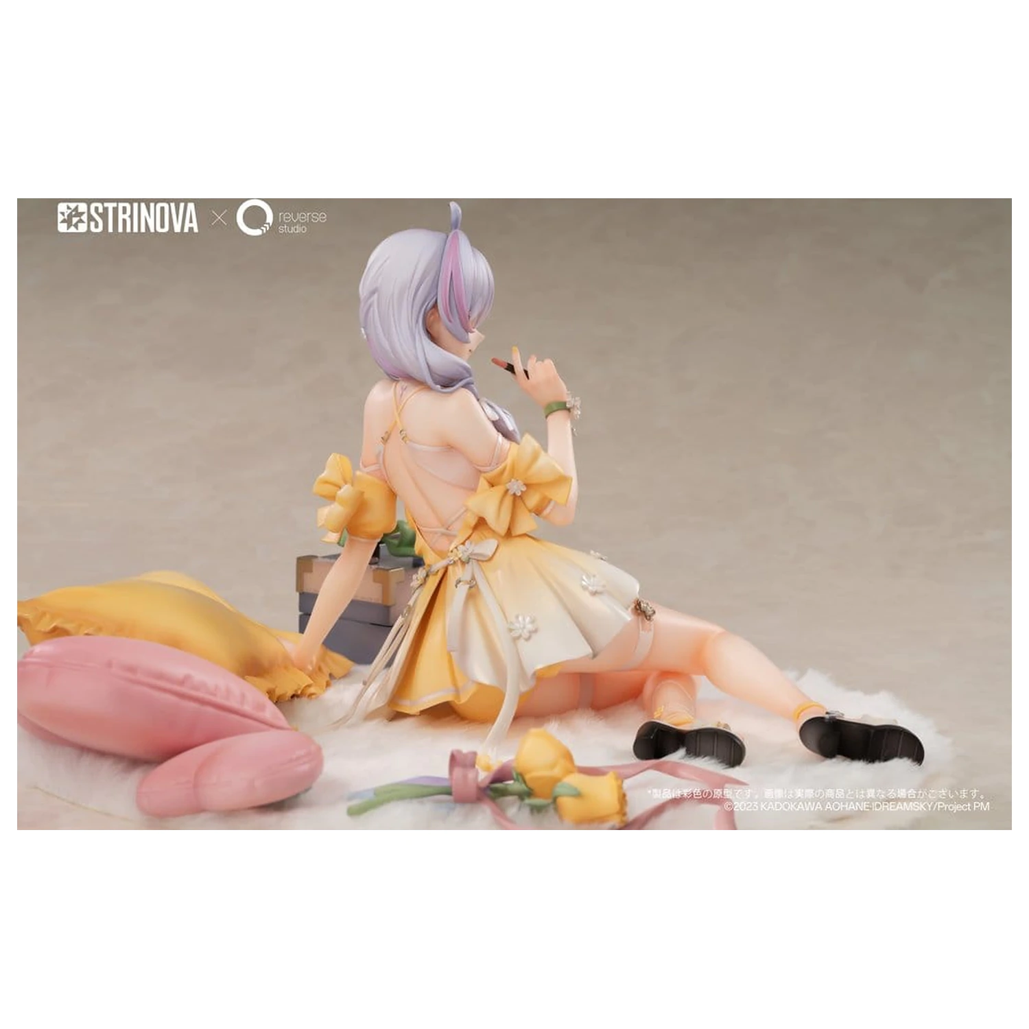 Strinova Statuie 1/7 Kanami Whisper of Flowers Ver. 12 cm poza produsului
