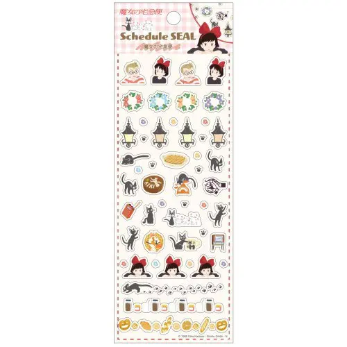 Studio Ghibli Sticker Kiki's Delivery Service poza produsului