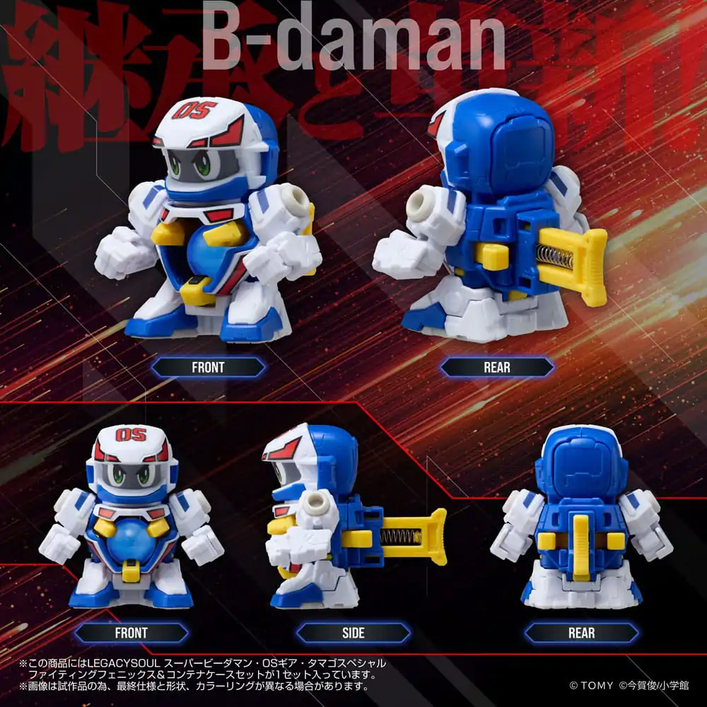 Super B-Daman Legacysoul figurina de actiune Fighting Phoenix si set recipient poza produsului