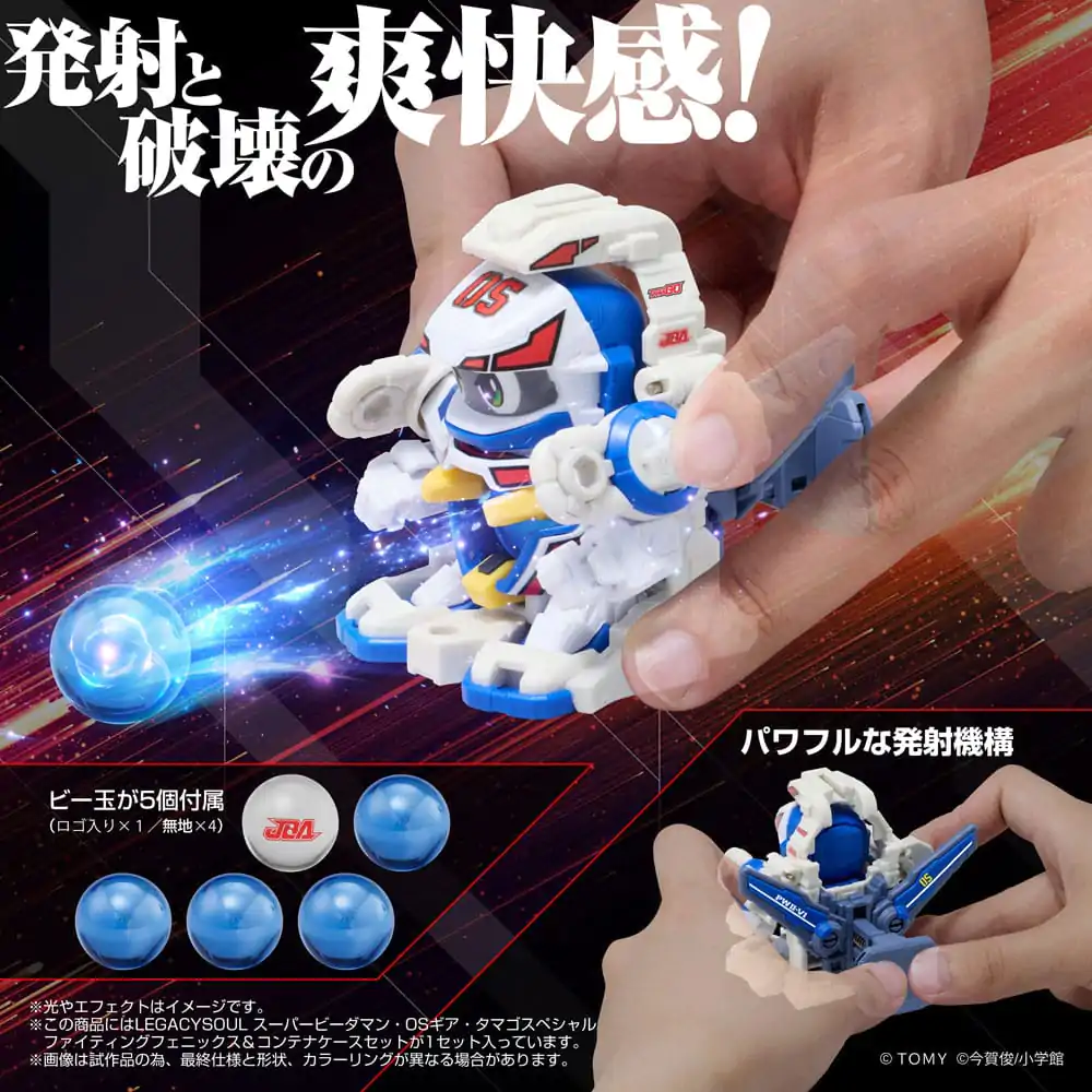 Super B-Daman Legacysoul figurina de actiune Fighting Phoenix si set recipient poza produsului