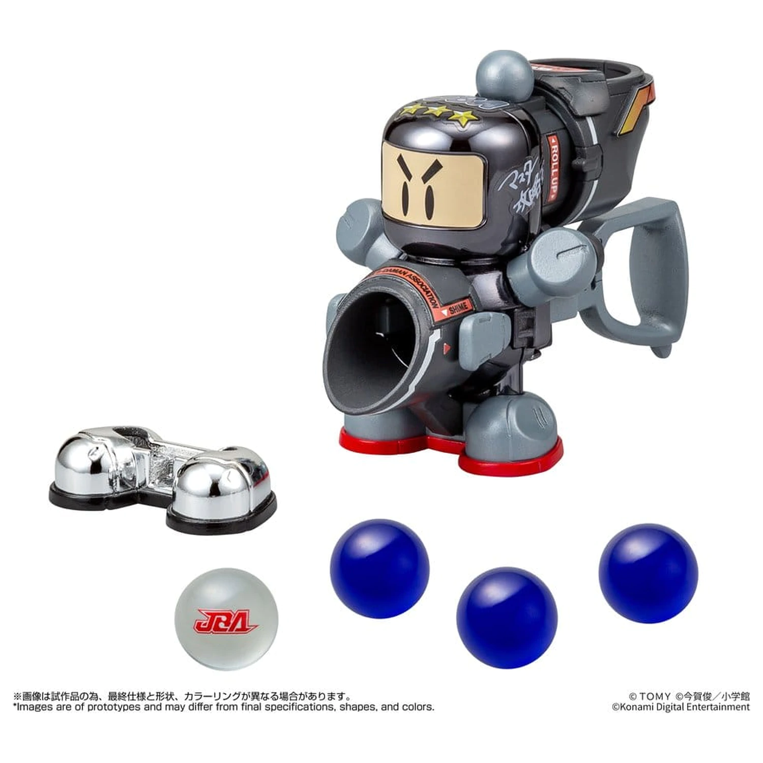 Super B-Daman Legacysoul Plastic Kit Model Master Koryakuo Special Black Ver. poza produsului