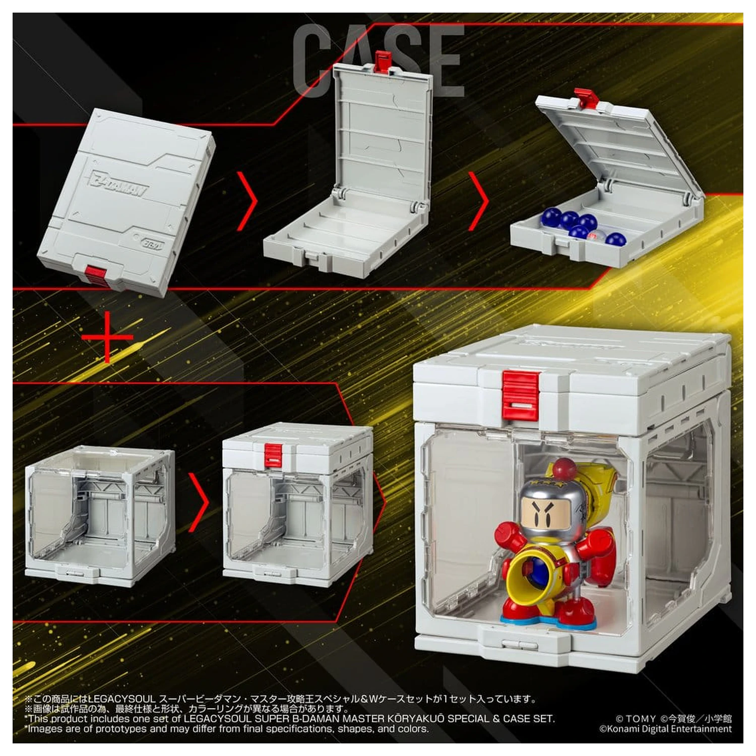 Super B-Daman Legacysoul Plastic Kit Model Master Koryakuo Special & Case Set poza produsului