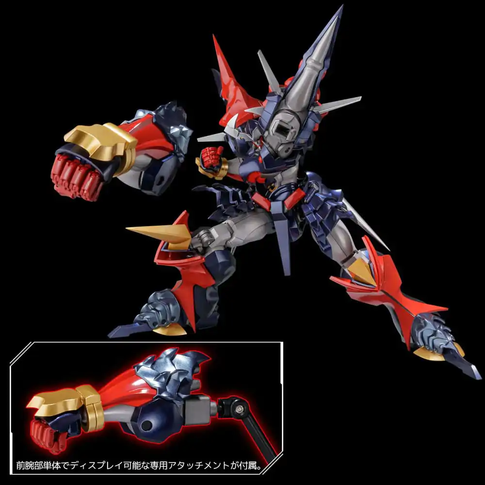 Figurină de acțiune Diecast Super Robot Wars Riobot Dygenguar 33 cm poza produsului