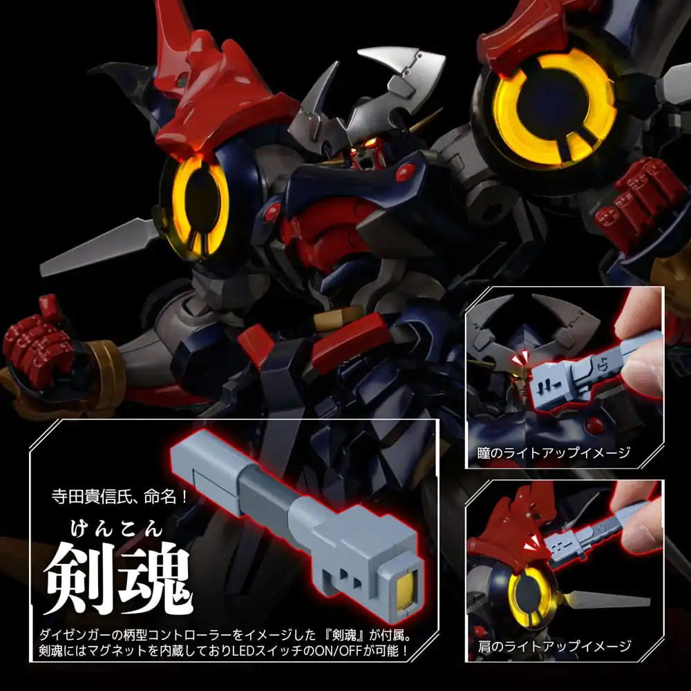 Figurină de acțiune Diecast Super Robot Wars Riobot Dygenguar 33 cm poza produsului