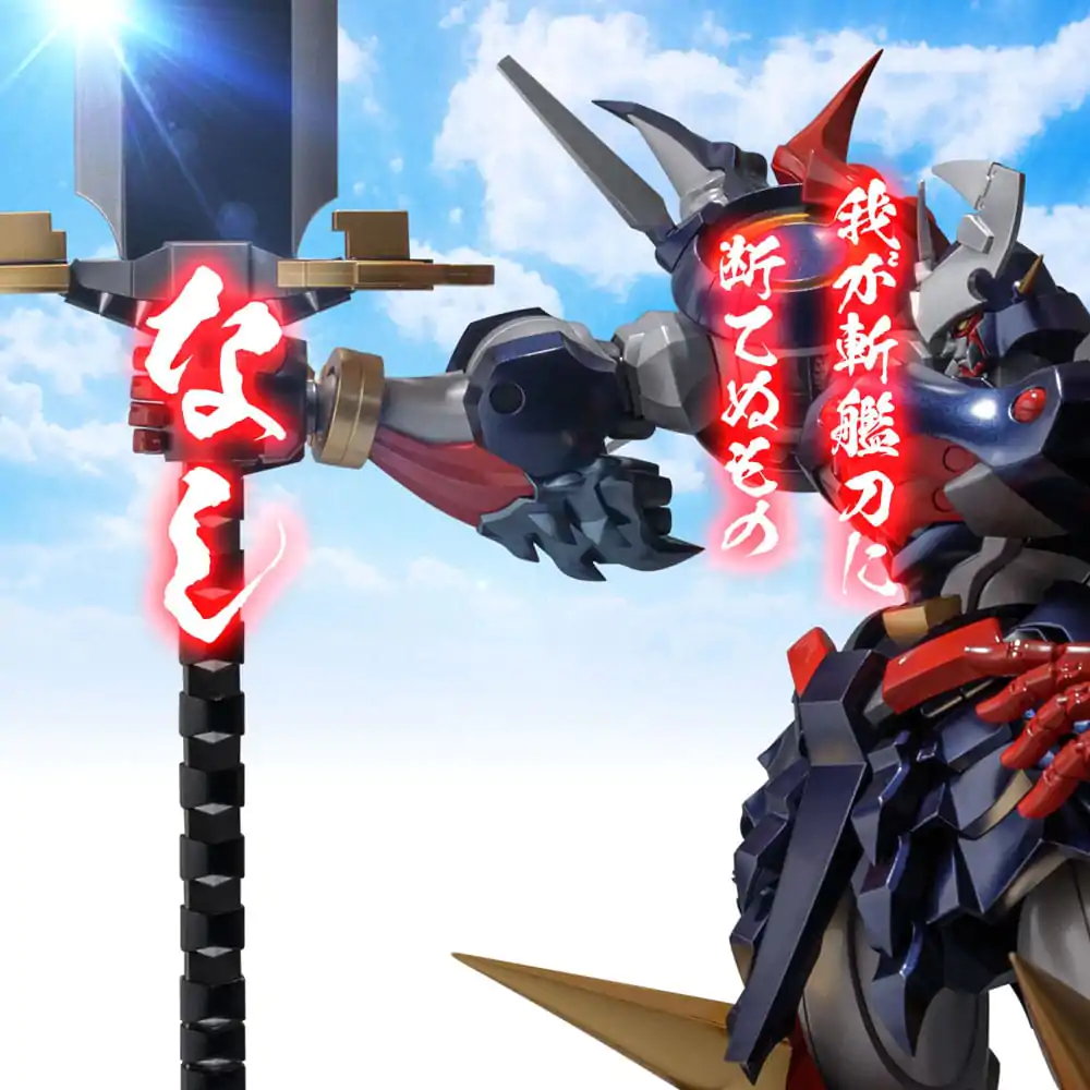 Figurină de acțiune Diecast Super Robot Wars Riobot Dygenguar 33 cm poza produsului