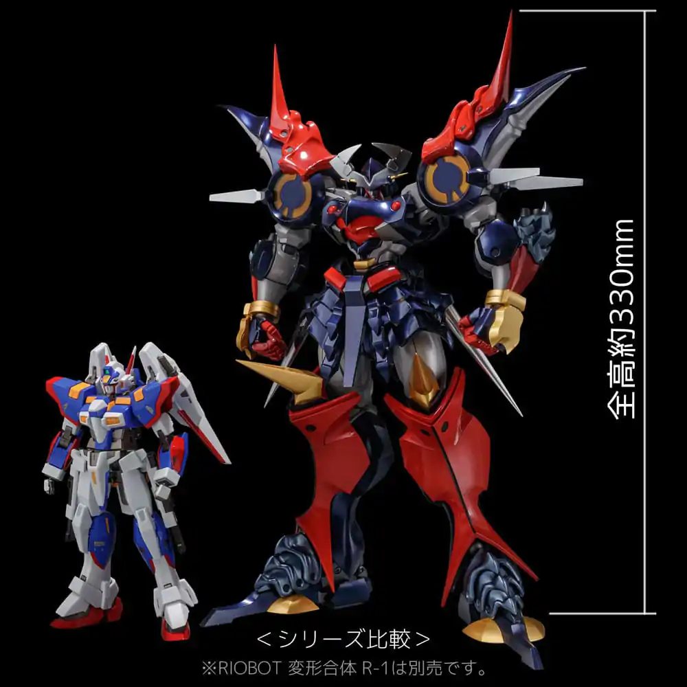 Figurină de acțiune Diecast Super Robot Wars Riobot Dygenguar 33 cm poza produsului