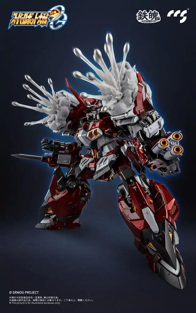 Figurină de acțiune seria Super Robot Wars Mortal Mind Super Robot Taisen OG Alteisen Aliaj 25 cm poza produsului