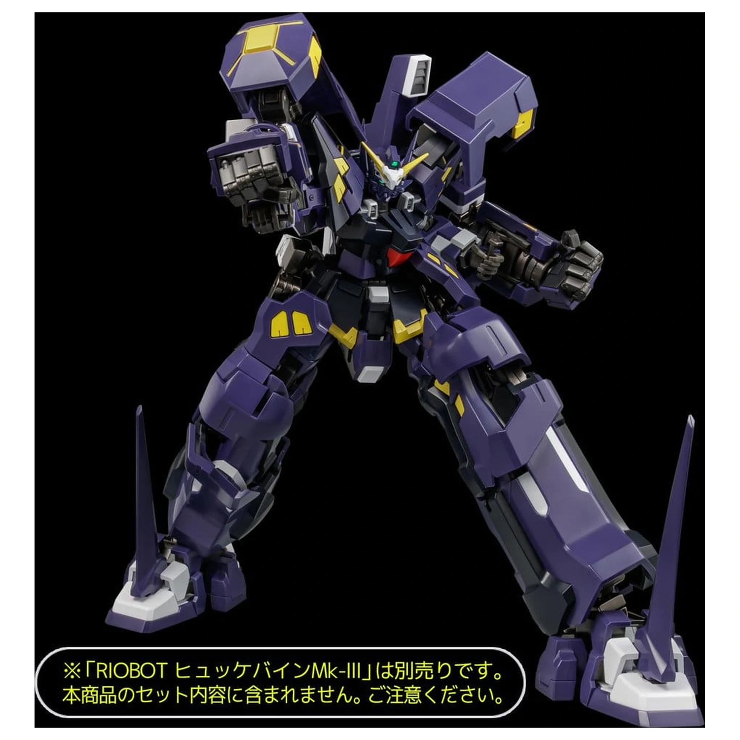 Super Robot Wars OG Riobot Figura de actiune I Am Boxer 23 cm poza produsului