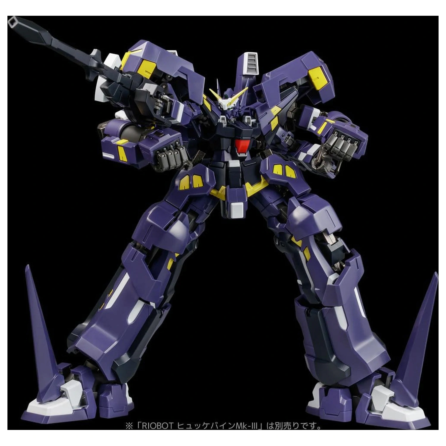 Super Robot Wars OG Riobot Figura de actiune I Am Boxer 23 cm poza produsului