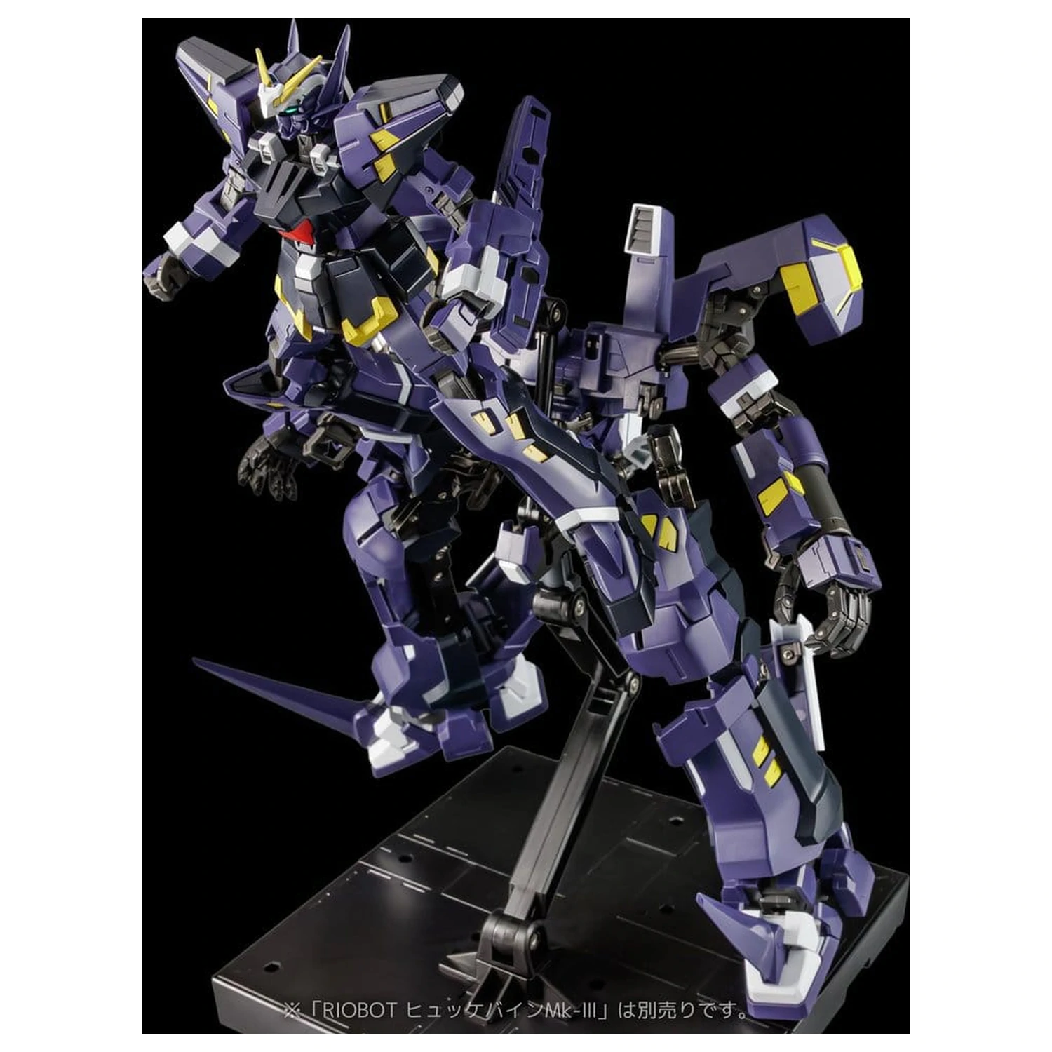 Super Robot Wars OG Riobot Figura de actiune I Am Boxer 23 cm poza produsului