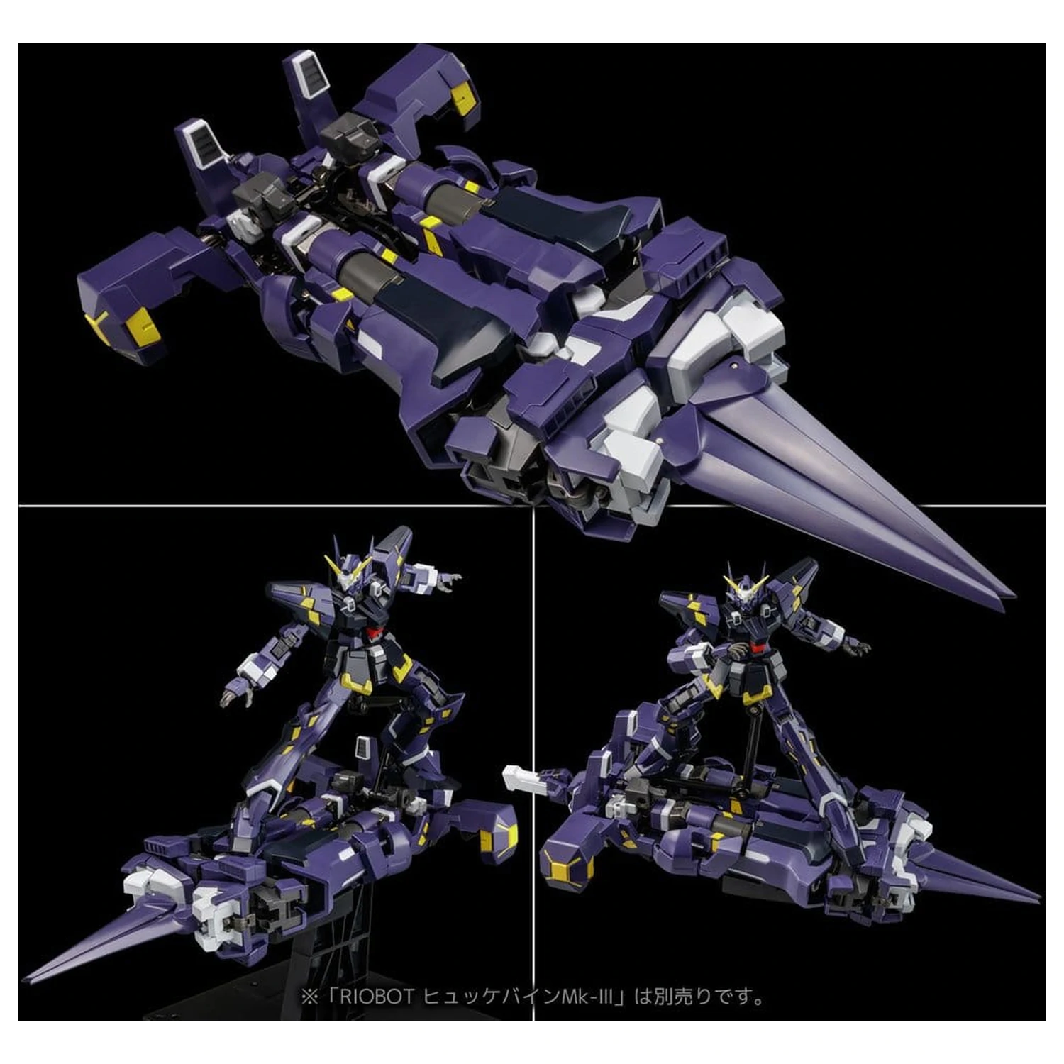 Super Robot Wars OG Riobot Figura de actiune I Am Boxer 23 cm poza produsului