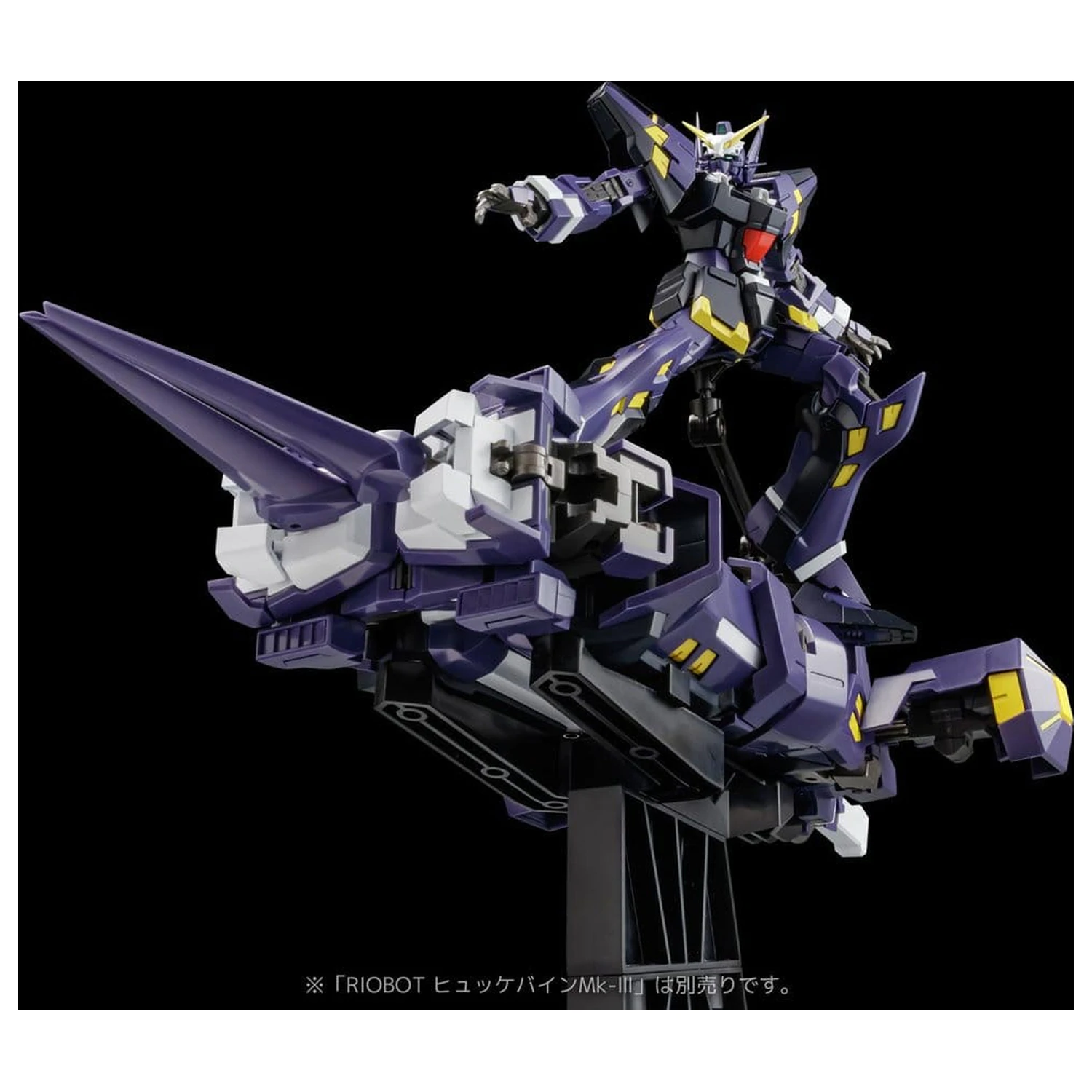 Super Robot Wars OG Riobot Figura de actiune I Am Boxer 23 cm poza produsului