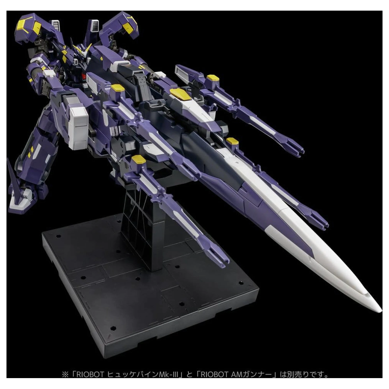 Super Robot Wars OG Riobot Figura de actiune I Am Boxer 23 cm poza produsului