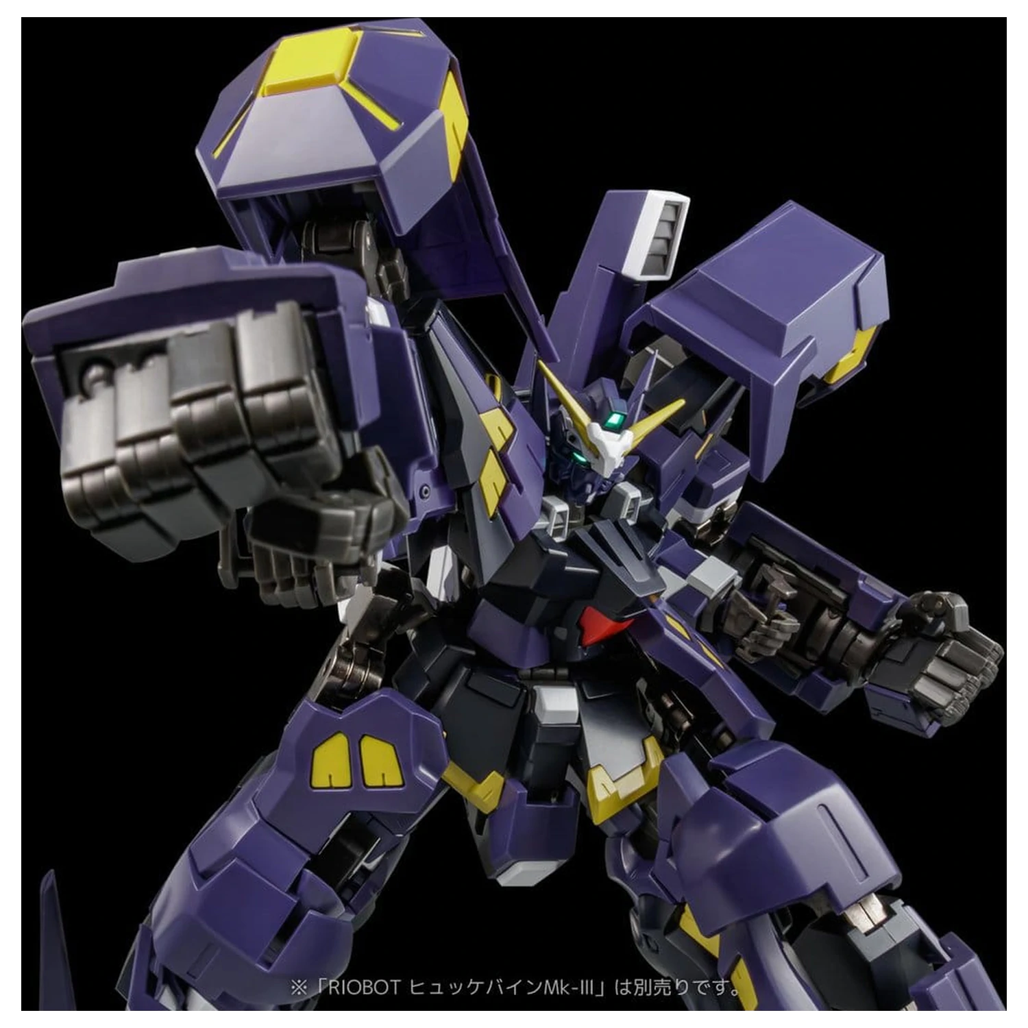 Super Robot Wars OG Riobot Figura de actiune I Am Boxer 23 cm poza produsului
