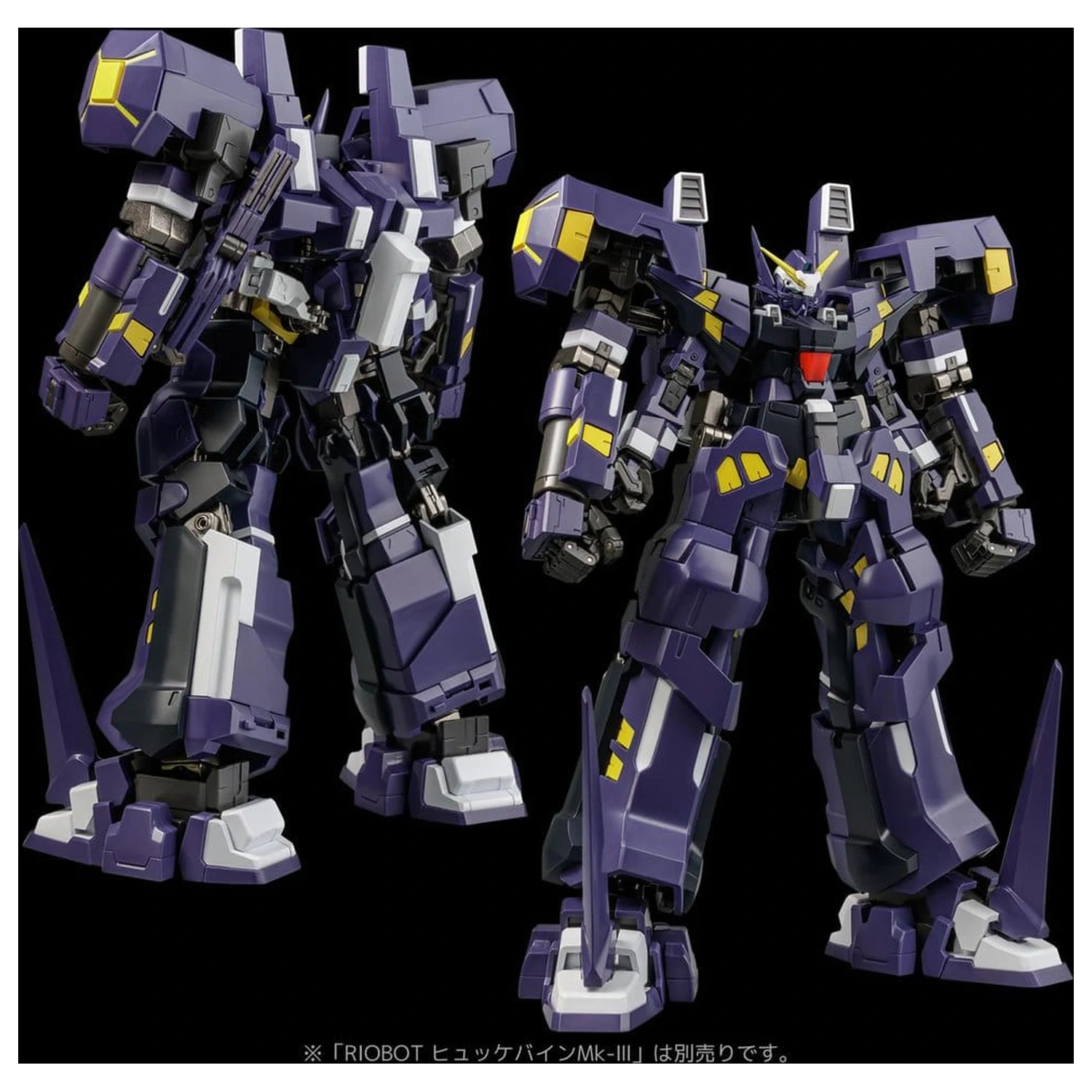 Super Robot Wars OG Riobot Figura de actiune I Am Boxer 23 cm poza produsului