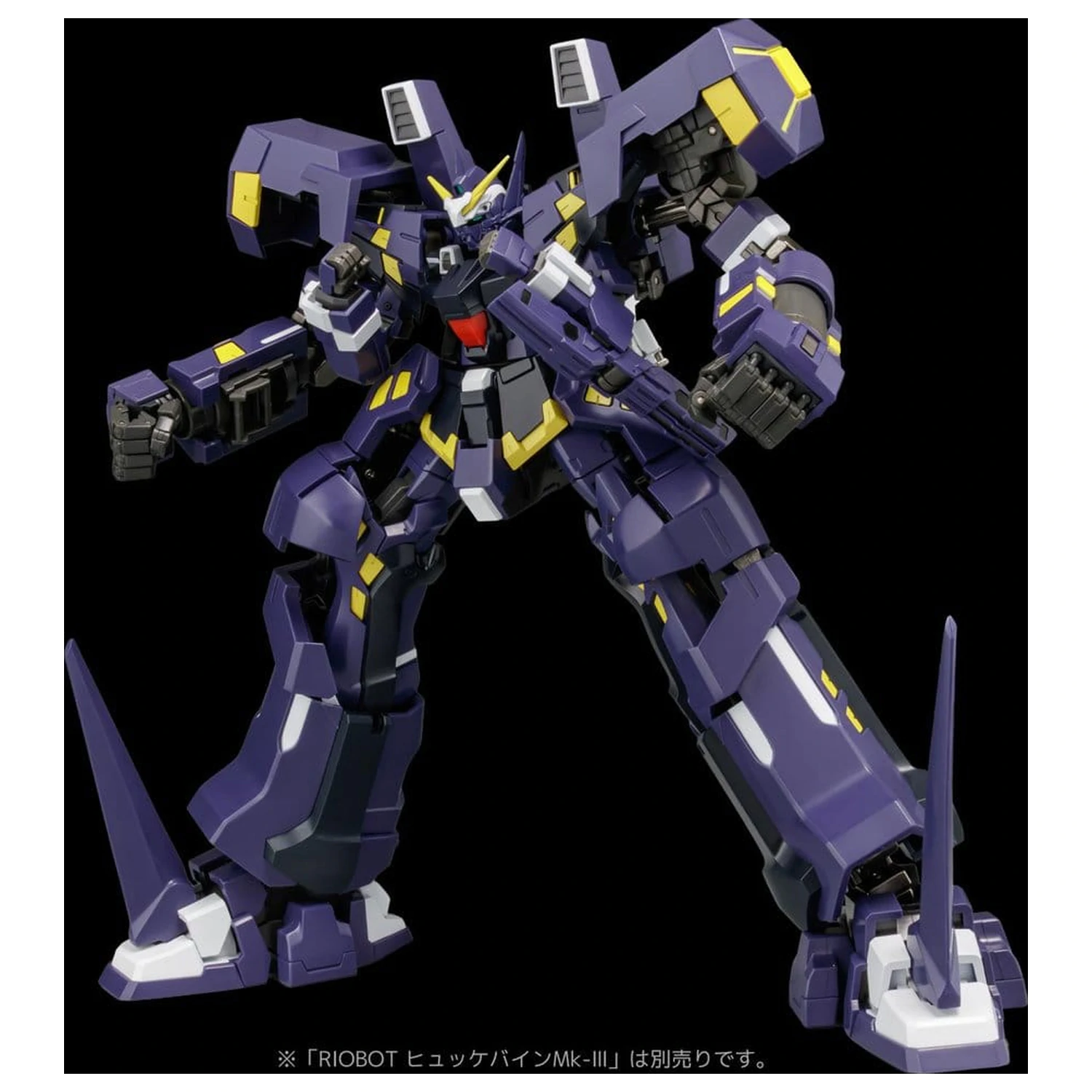 Super Robot Wars OG Riobot Figura de actiune I Am Boxer 23 cm poza produsului