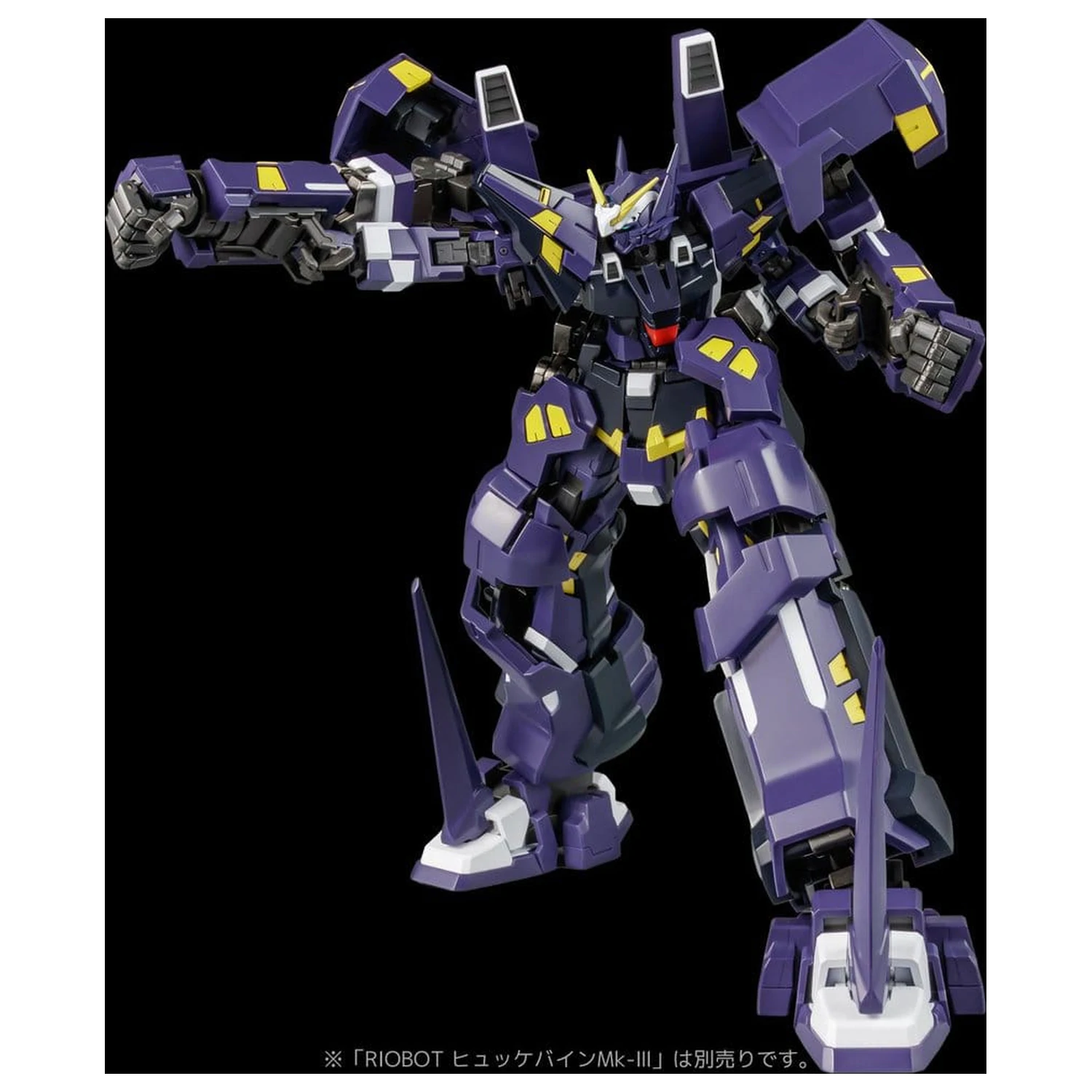 Super Robot Wars OG Riobot Figura de actiune I Am Boxer 23 cm poza produsului
