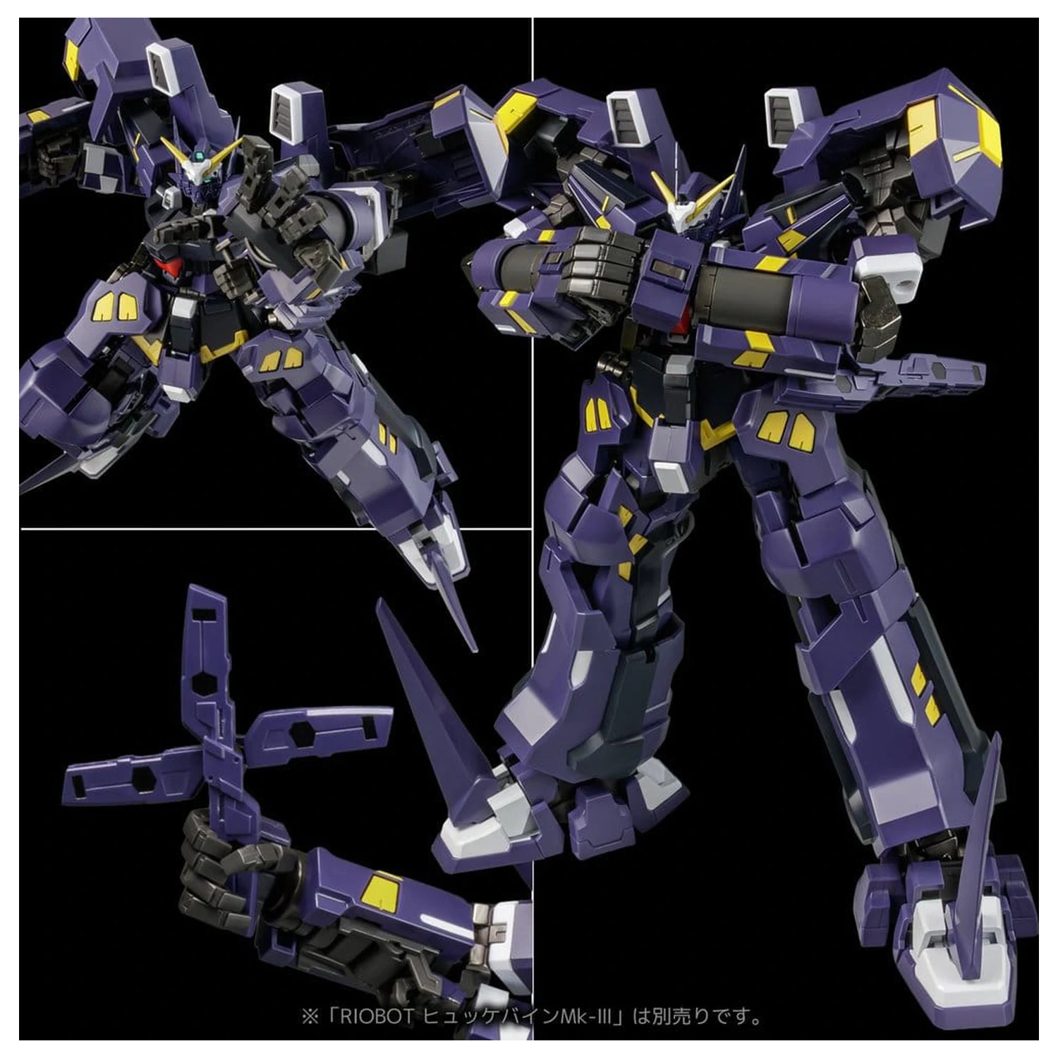 Super Robot Wars OG Riobot Figura de actiune I Am Boxer 23 cm poza produsului