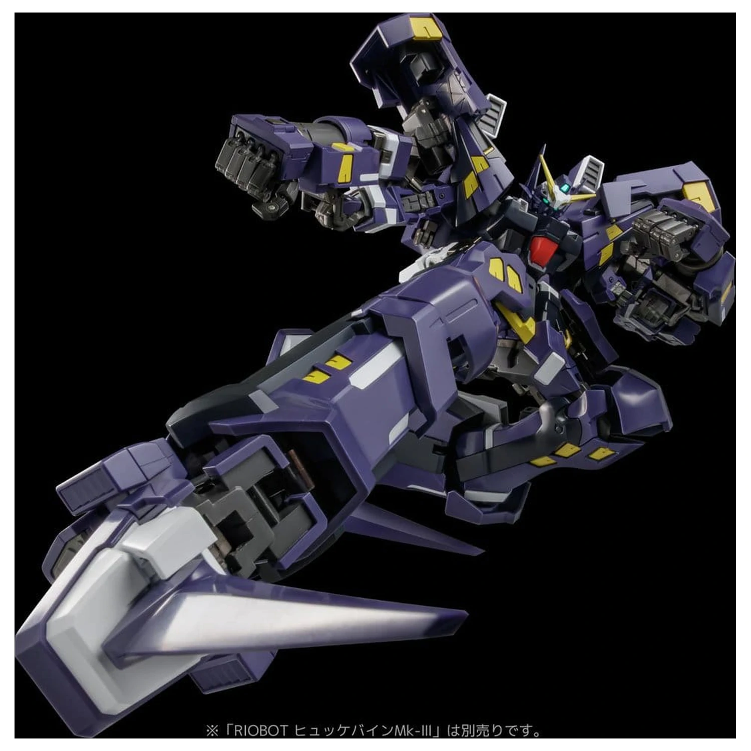 Super Robot Wars OG Riobot Figura de actiune I Am Boxer 23 cm poza produsului