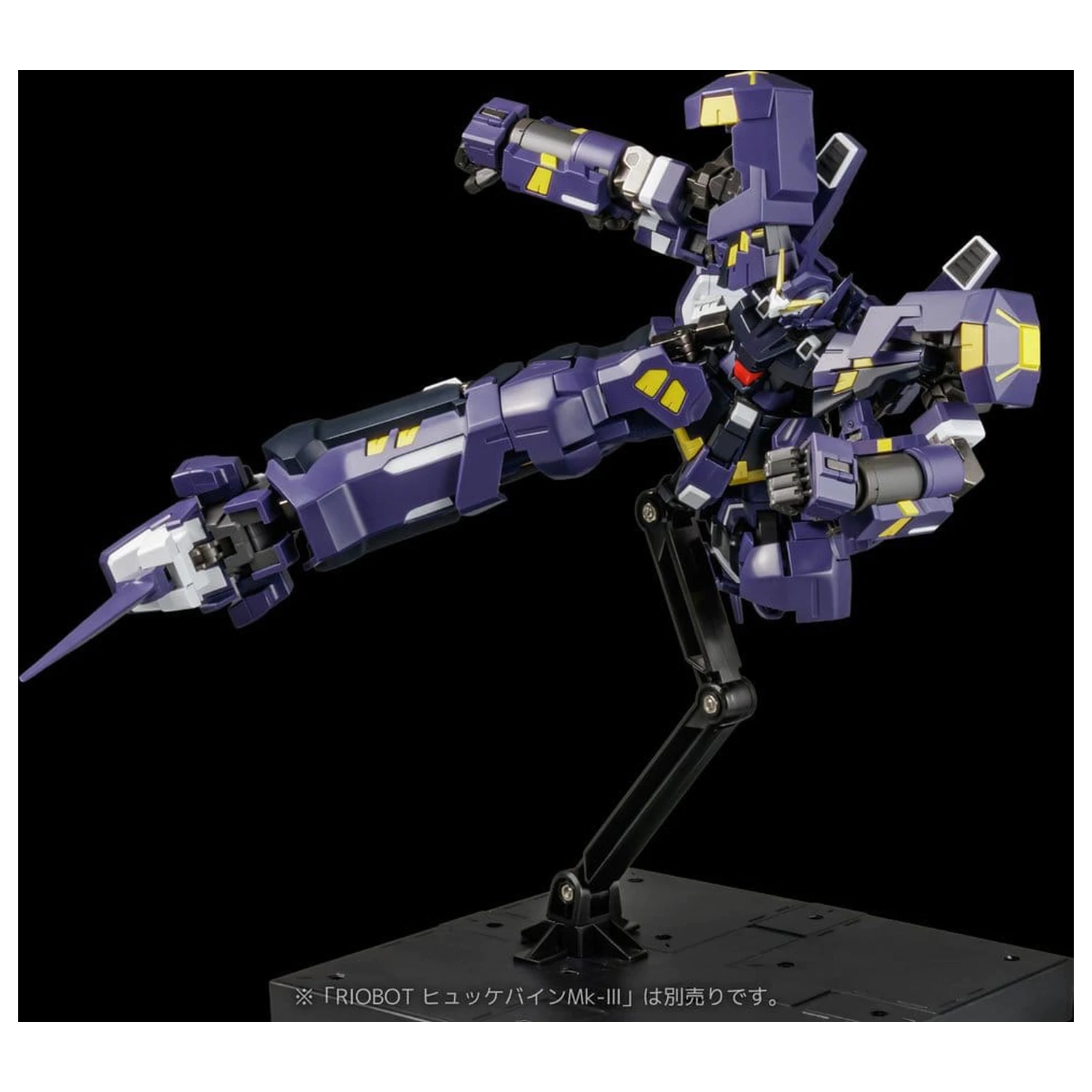 Super Robot Wars OG Riobot Figura de actiune I Am Boxer 23 cm poza produsului
