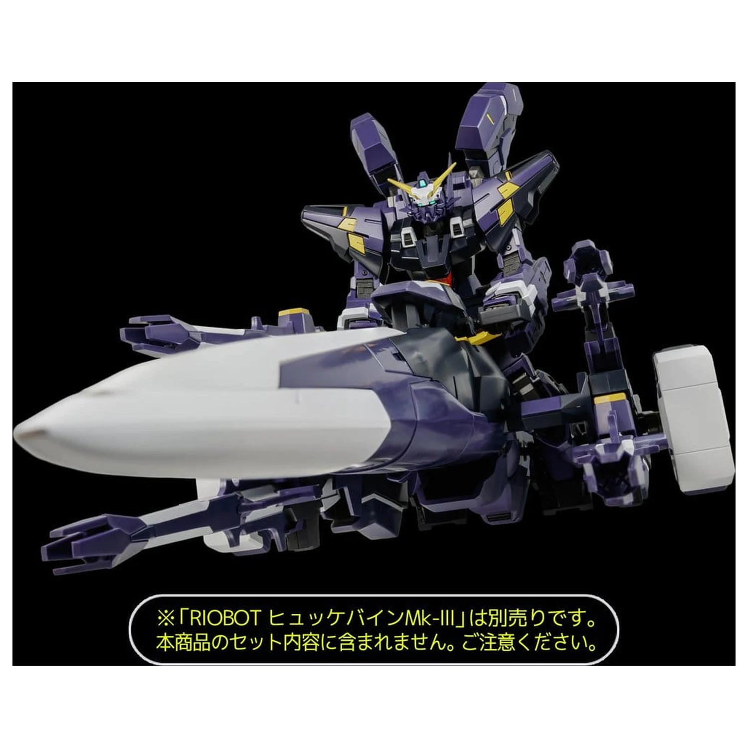 Super Robot Wars OG Riobot Figura de actiune Am Gunner 41 cm poza produsului