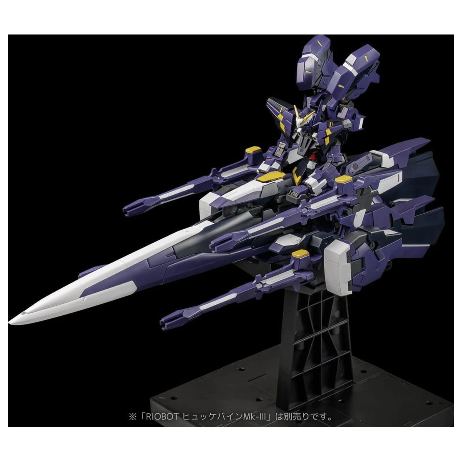 Super Robot Wars OG Riobot Figura de actiune Am Gunner 41 cm poza produsului