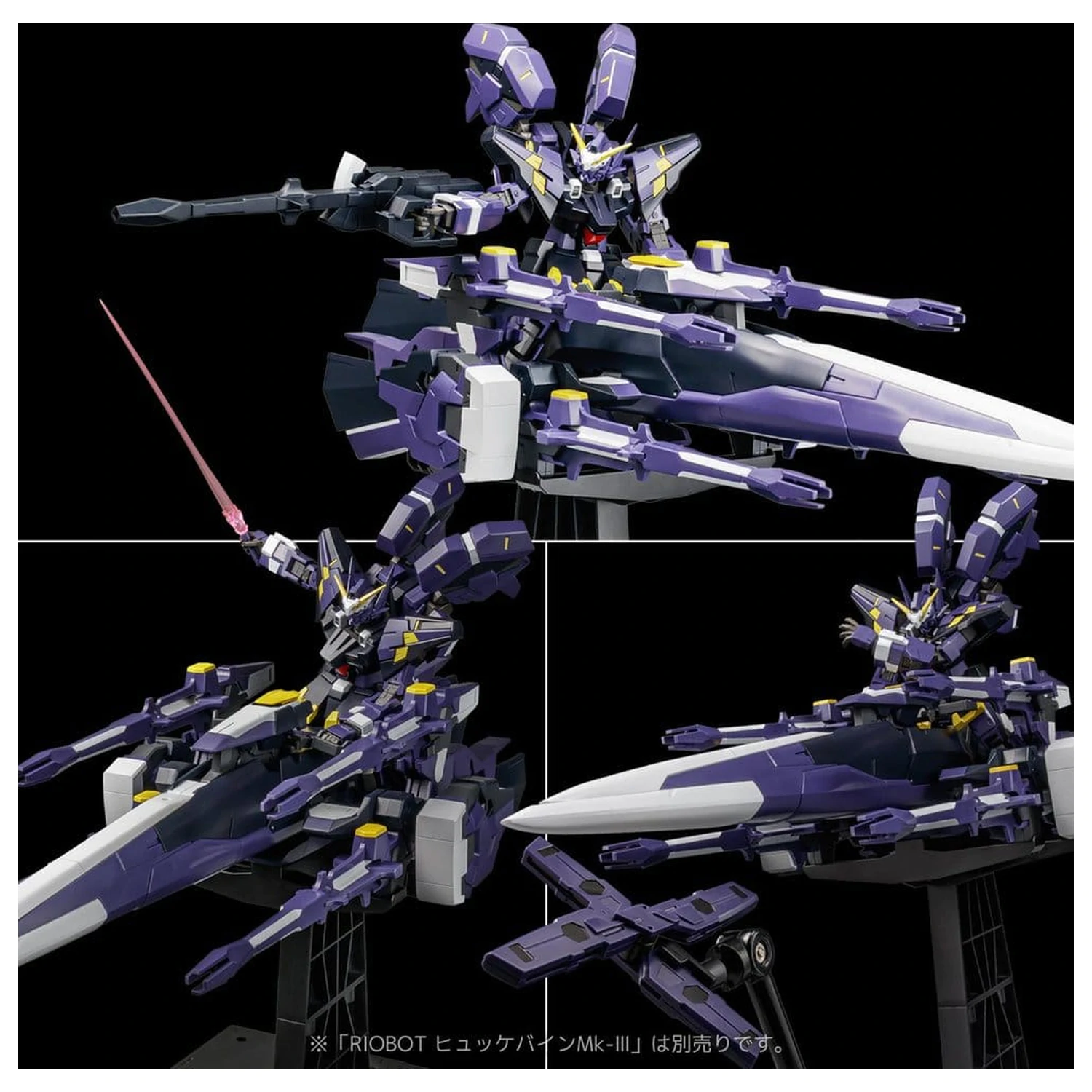 Super Robot Wars OG Riobot Figura de actiune Am Gunner 41 cm poza produsului