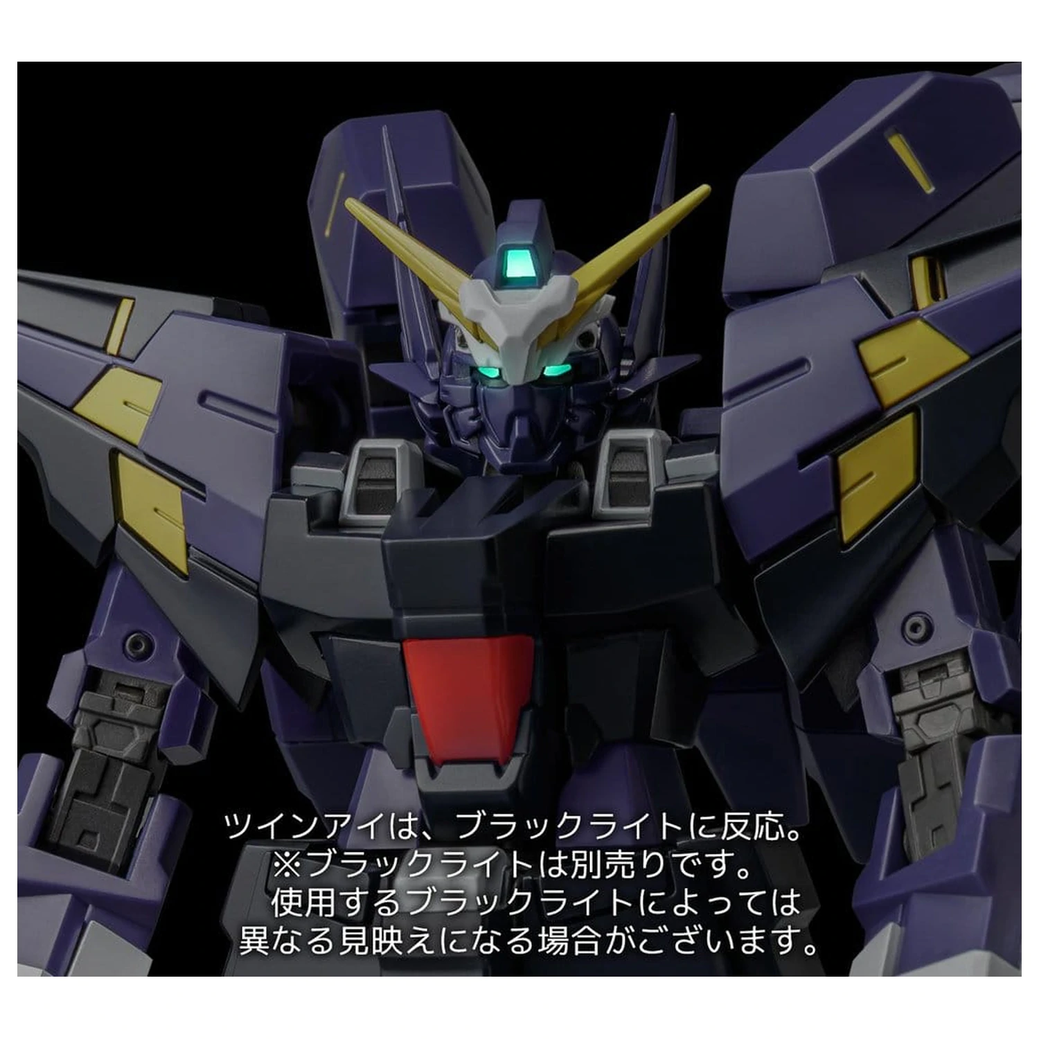 Super Robot Wars OG Riobot Figurina de actiune Huckebein Mk-III 17 cm poza produsului