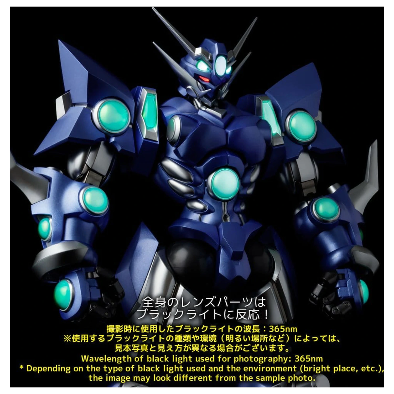 Super Robot Wars RIOBOT Figurină de acțiune Soulgain Super Robot Wars A Color Ver. 25 cm poza produsului