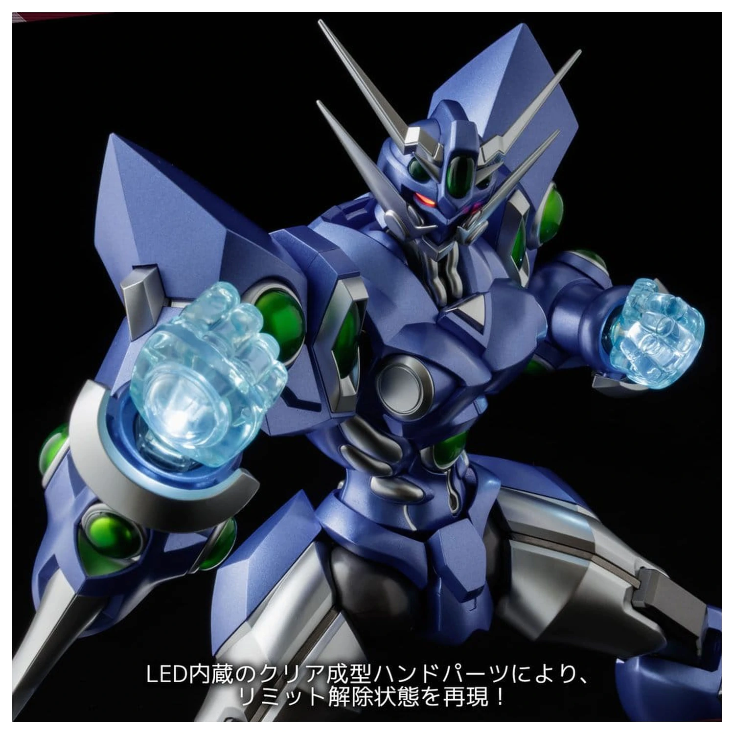 Super Robot Wars RIOBOT Figurină de acțiune Soulgain Super Robot Wars A Color Ver. 25 cm poza produsului