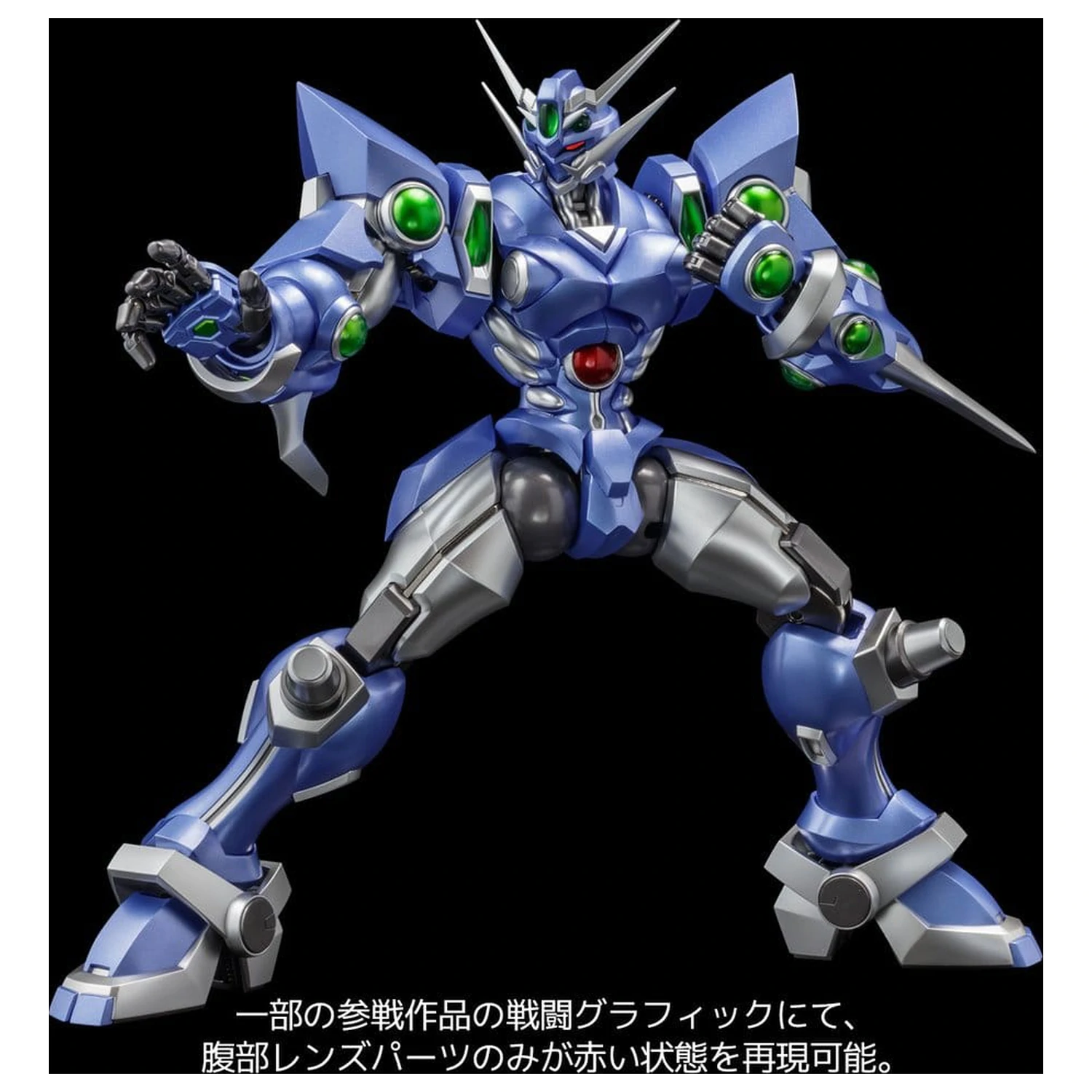 Super Robot Wars RIOBOT Figurină de acțiune Soulgain Super Robot Wars A Color Ver. 25 cm poza produsului