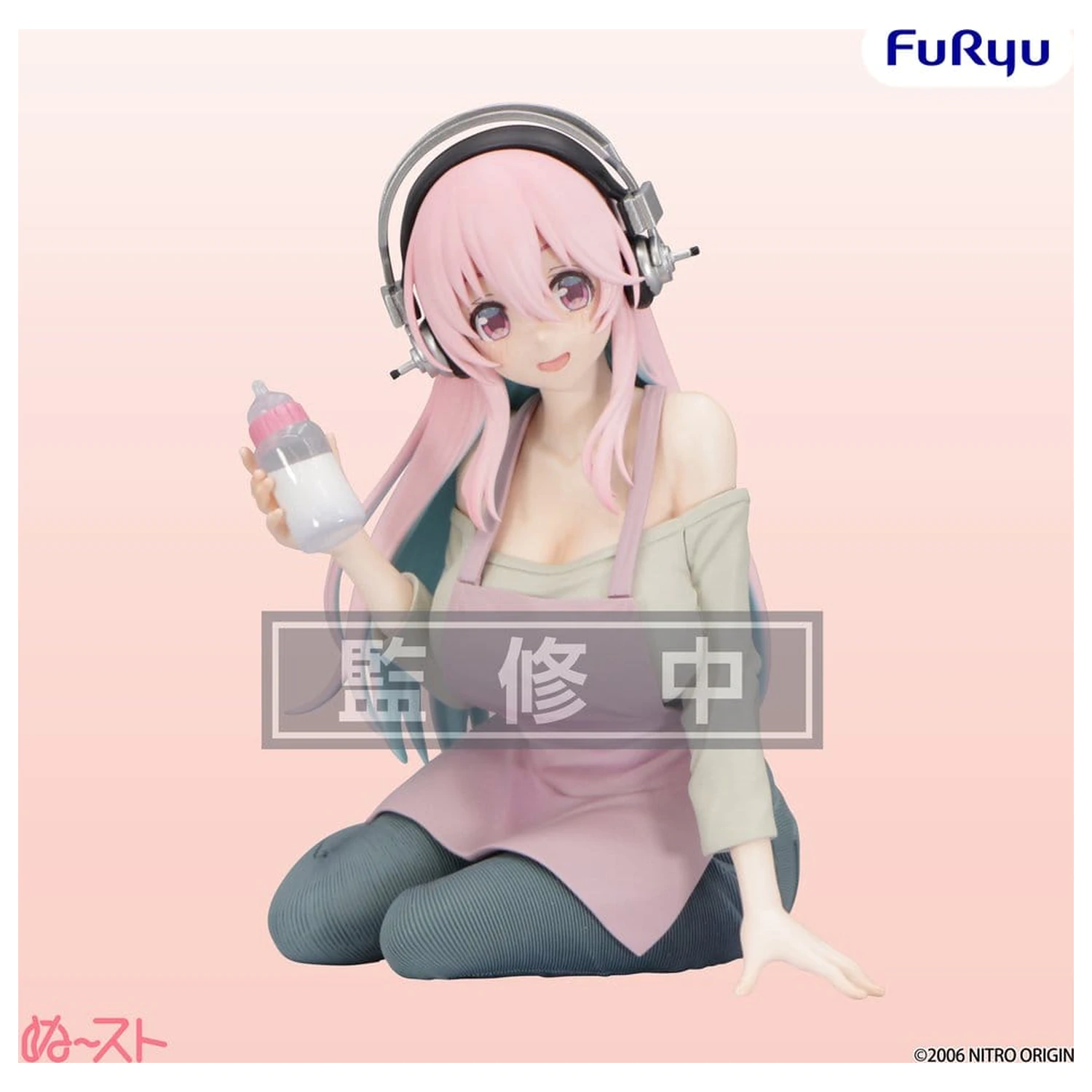 Super Sonico PVC Figura opritor de tăiței -Motherly Comfort- 10 cm poza produsului