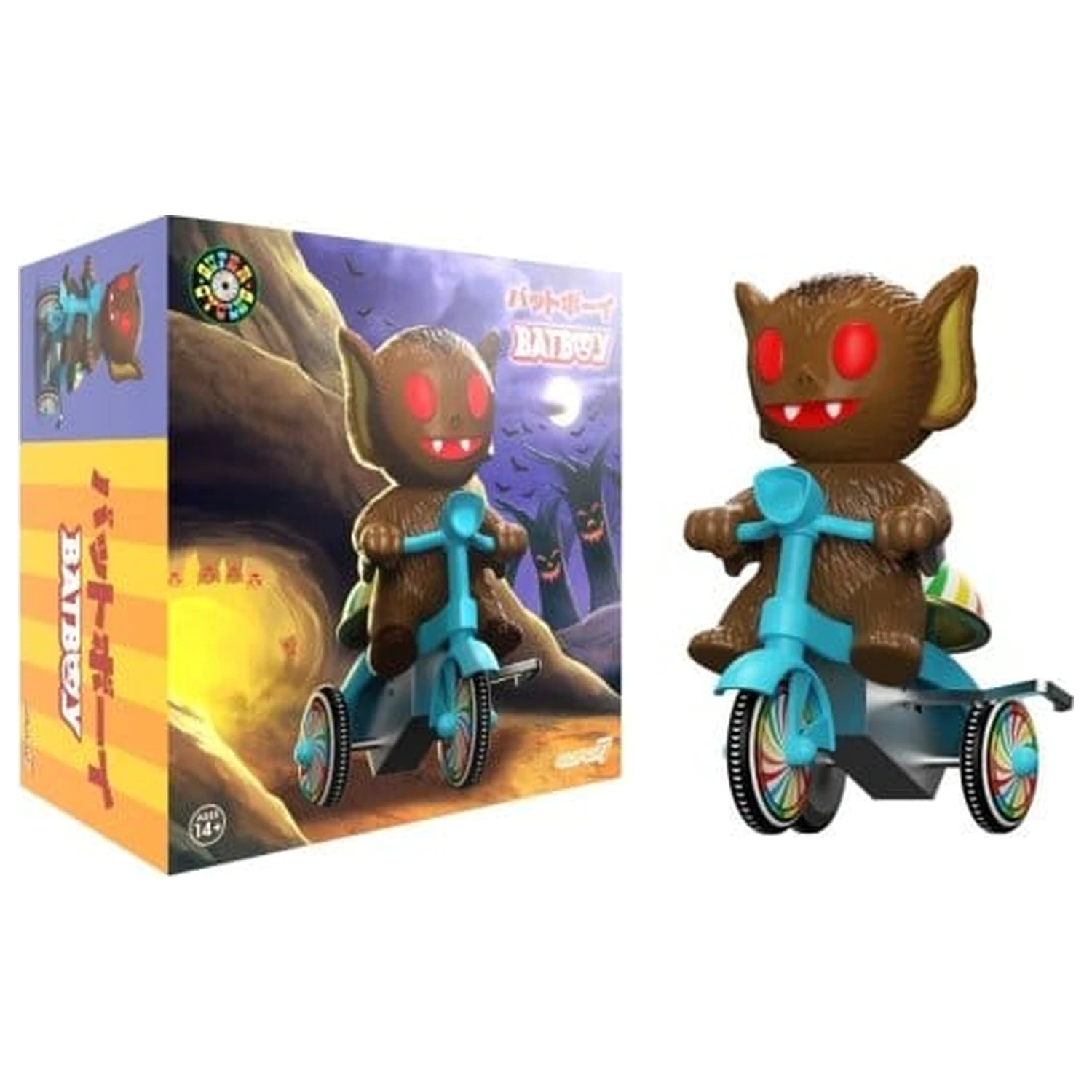 Super7 Super Cycles Vehicul Bat Boy (Maro cu Triciclu Albastru) poza produsului
