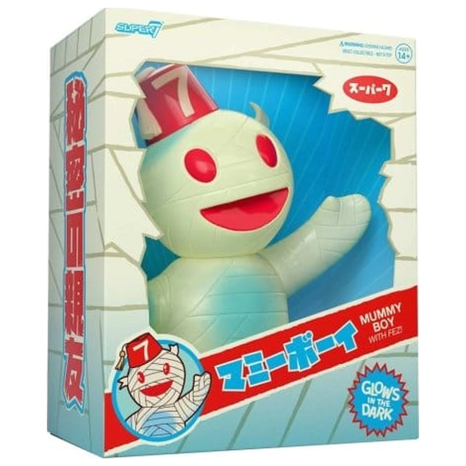 Figurina de vinil Super7 Mummy Boy (Glow w/ Fez) poza produsului